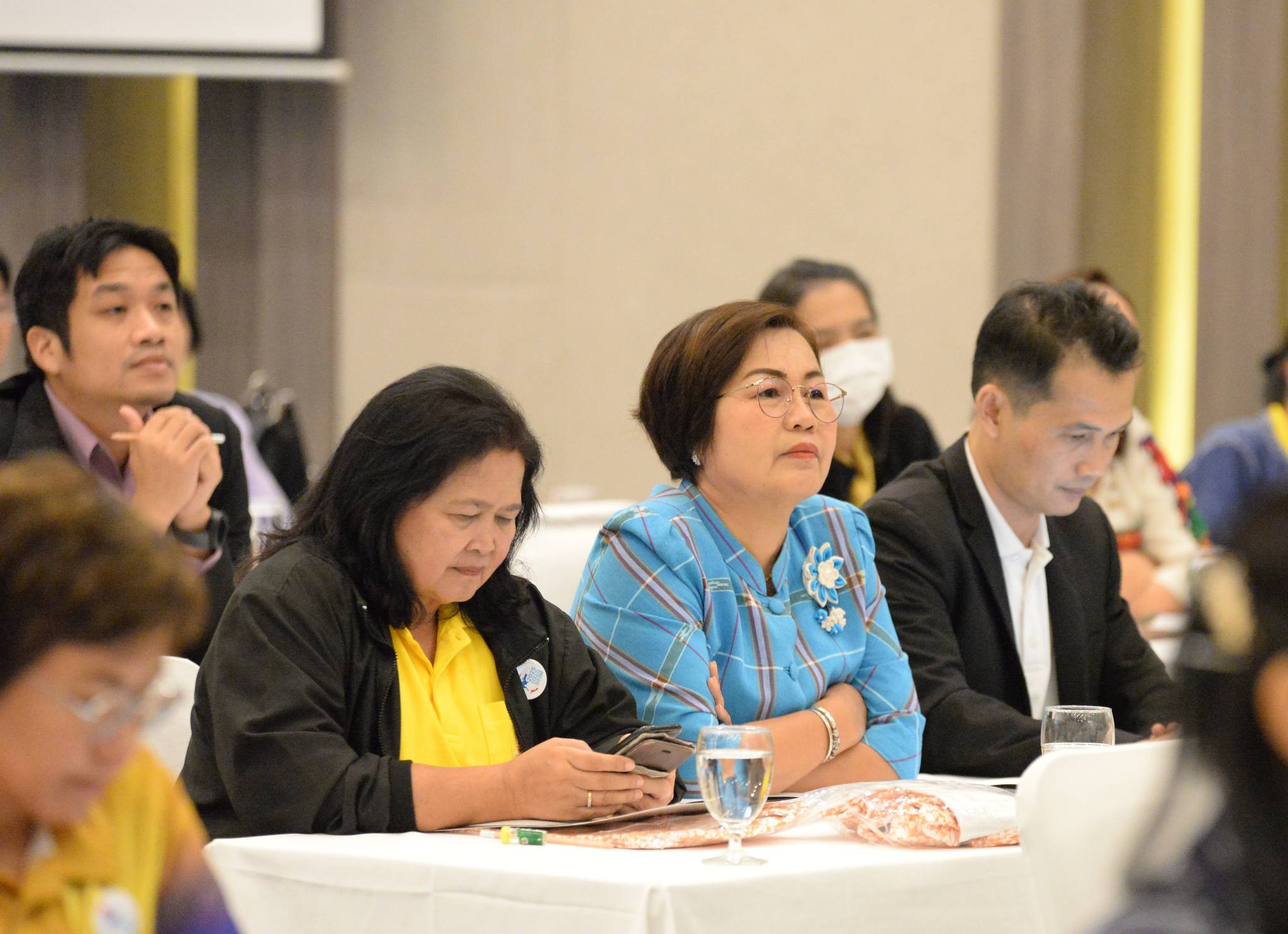 ประชุม