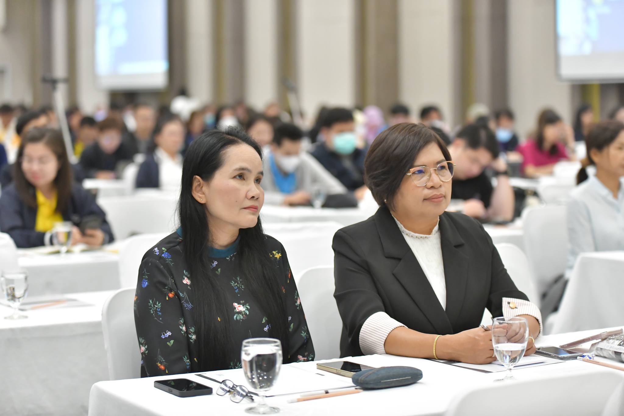 ประชุม