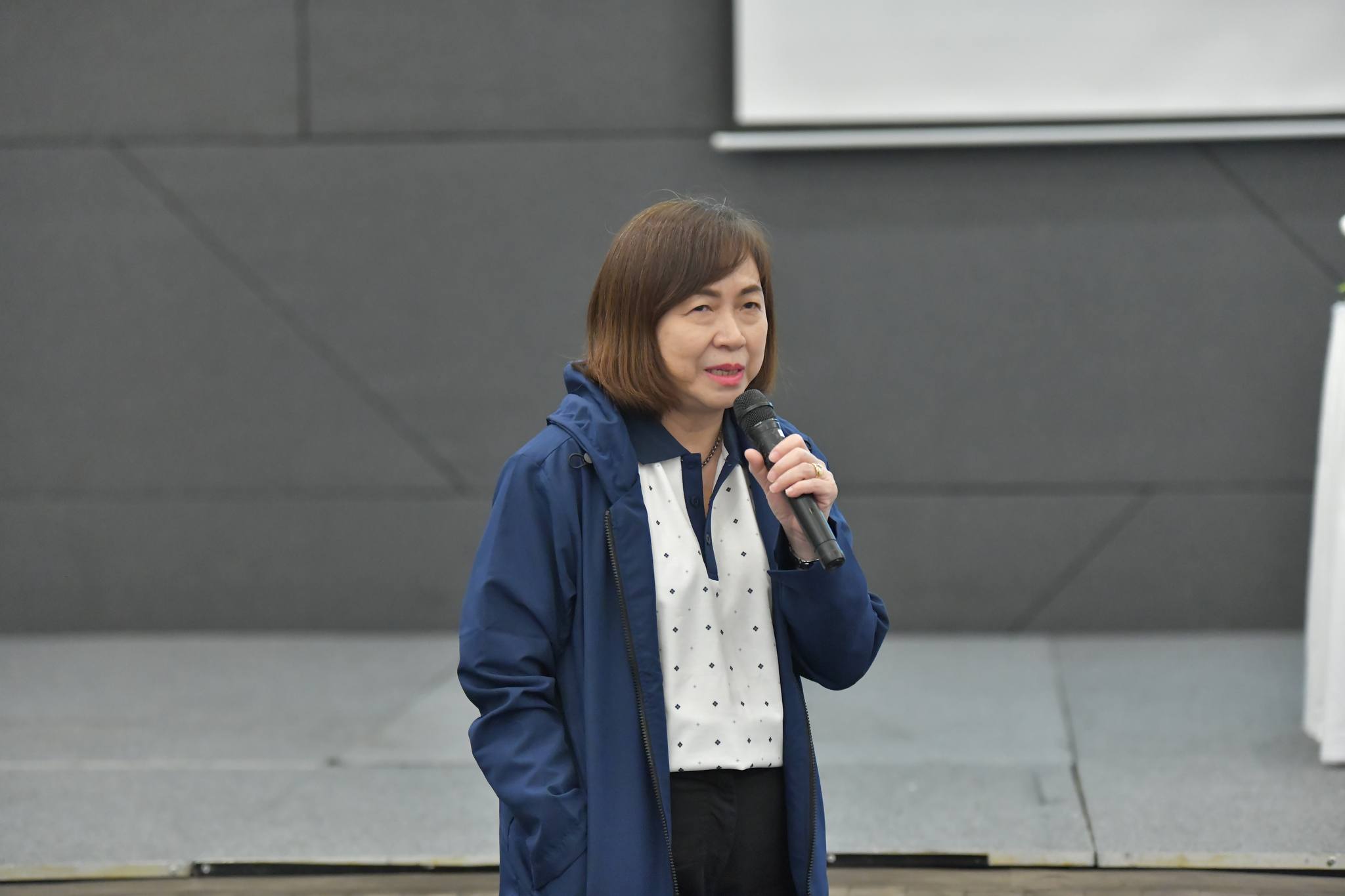 ประชุม