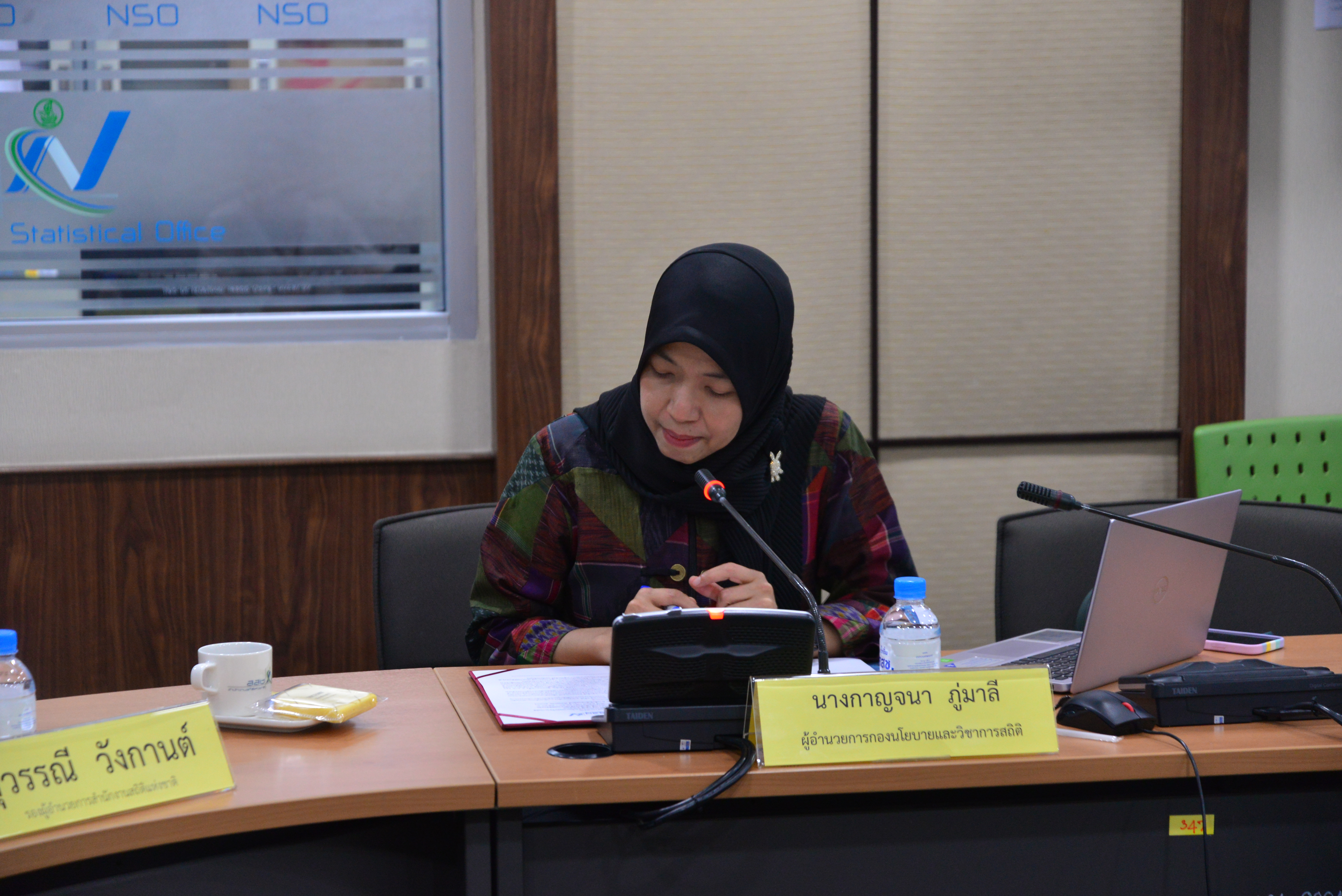 ประชุมตลาดนัดความรู้ ครั้งที่ 5/2567