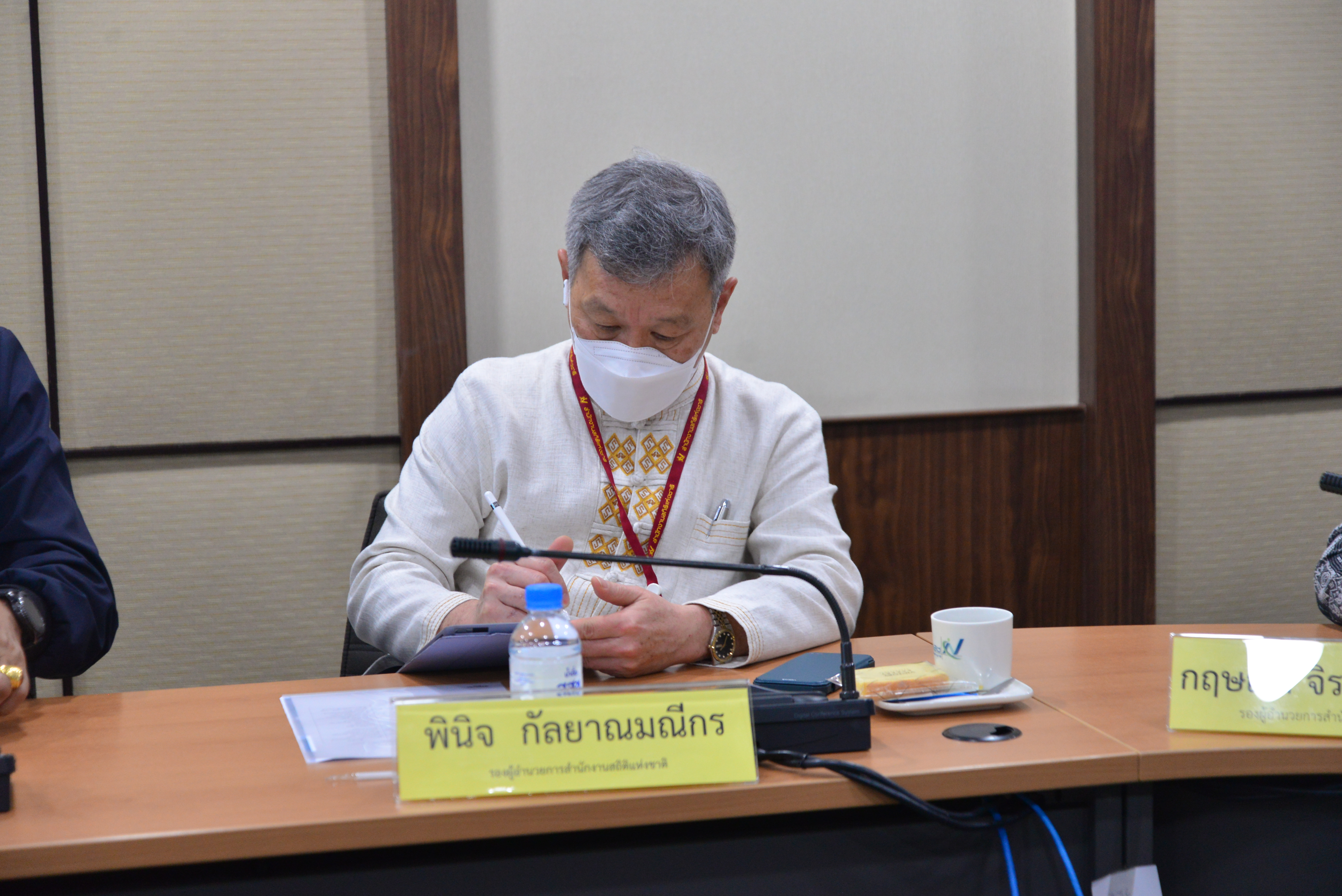 ประชุมตลาดนัดความรู้ ครั้งที่ 5/2567