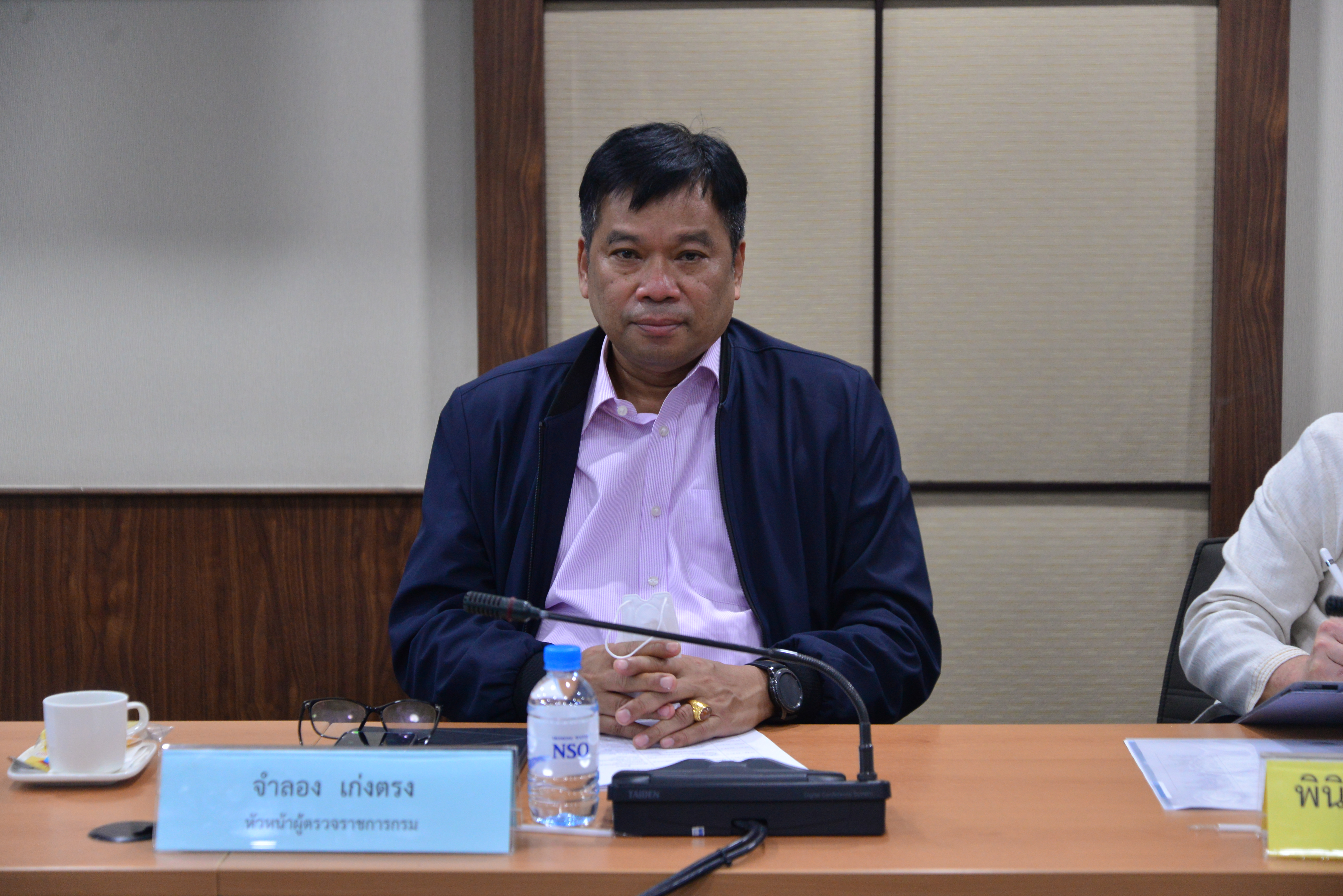 ประชุมตลาดนัดความรู้ ครั้งที่ 5/2567