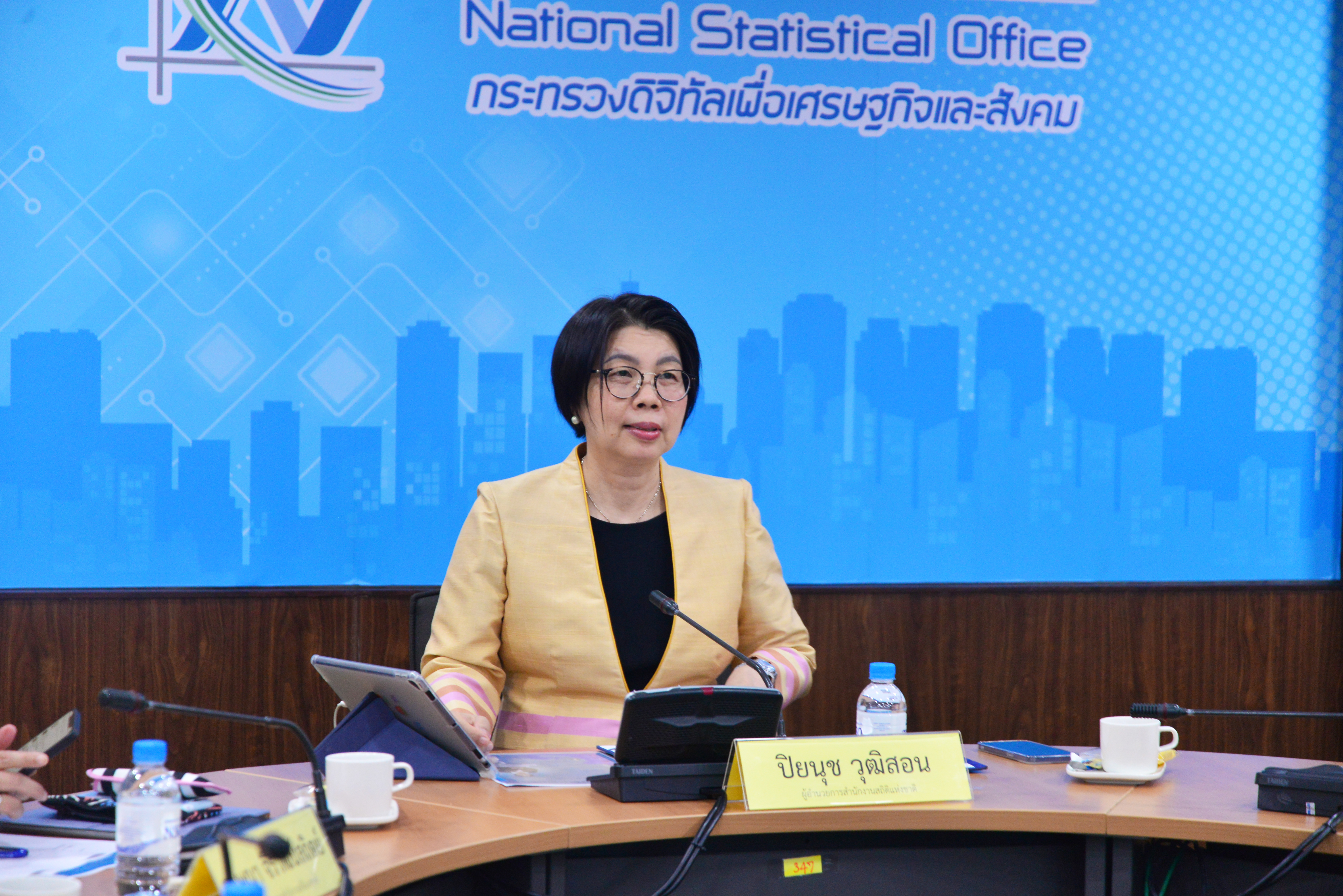 ประชุมตลาดนัดความรู้ ครั้งที่ 5/2567