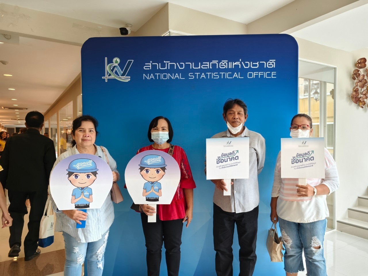 บจ