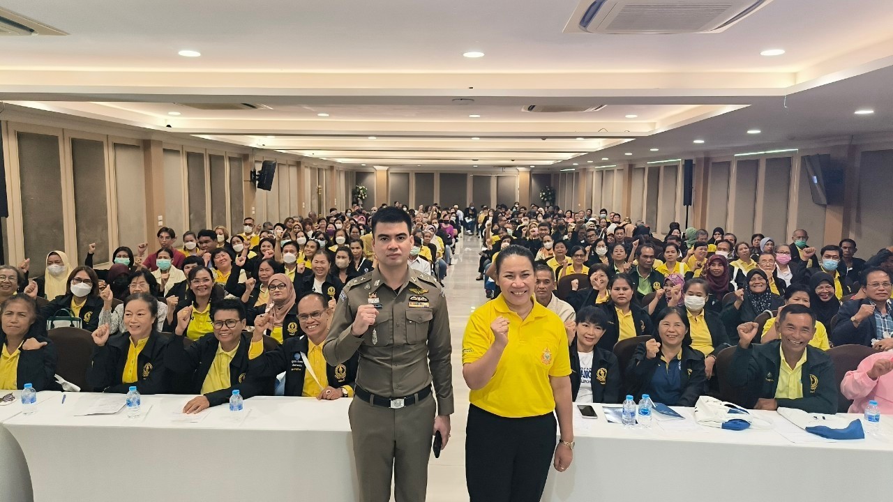 บจ