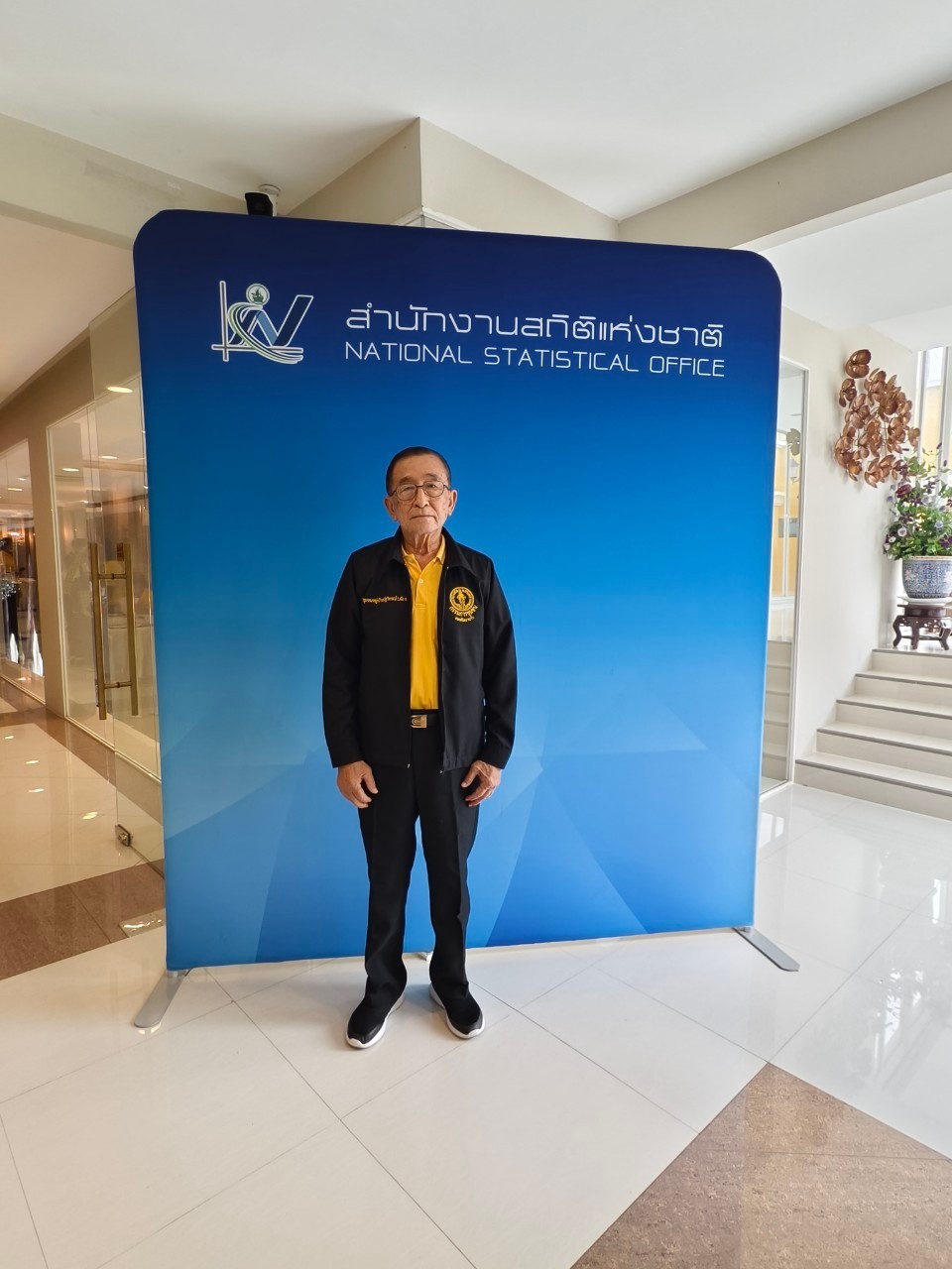 บจ