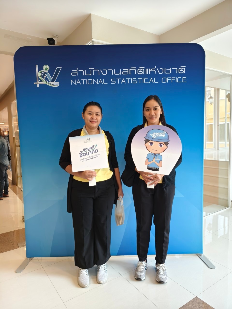 บจ