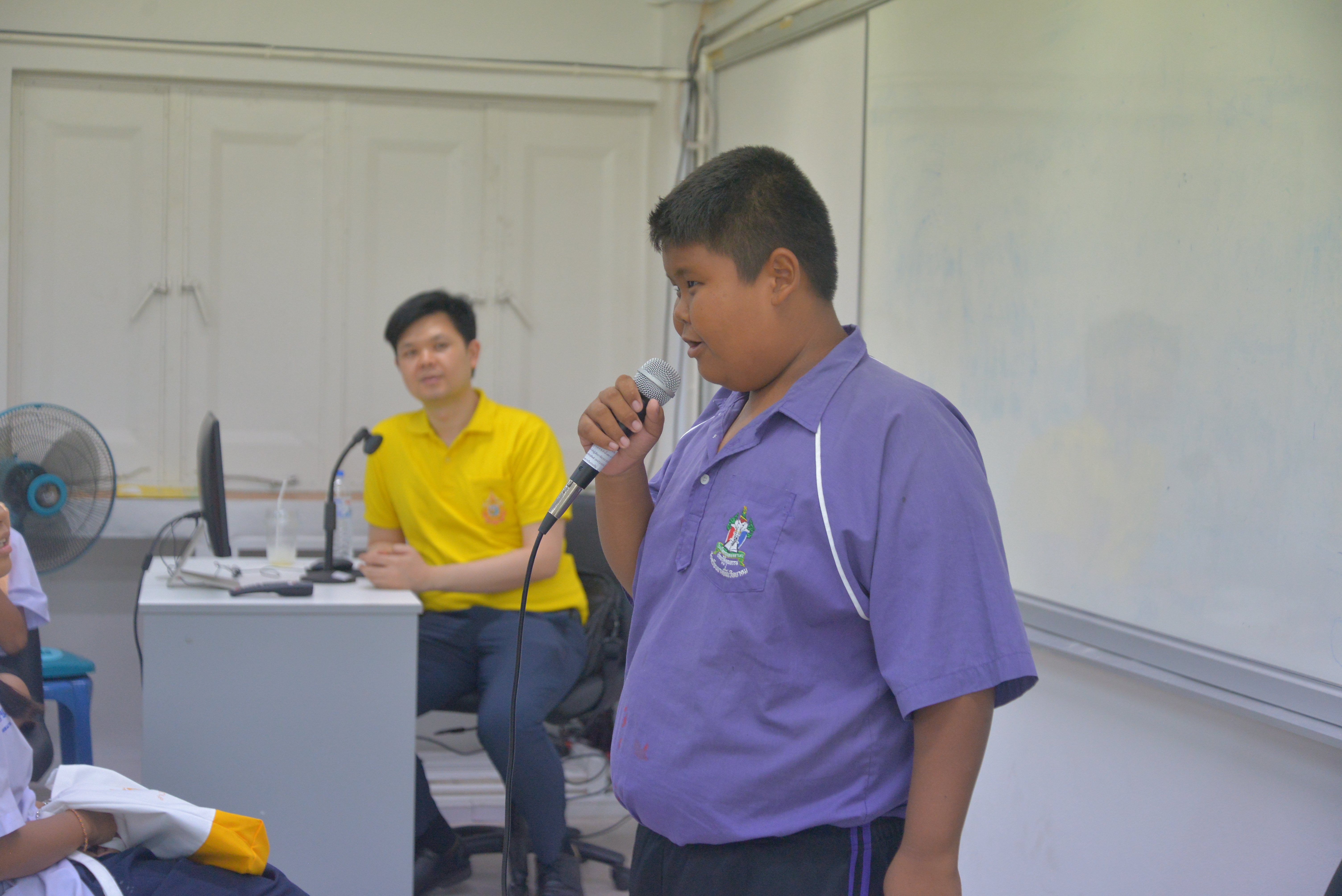 วัยใสตระหนักรู้
