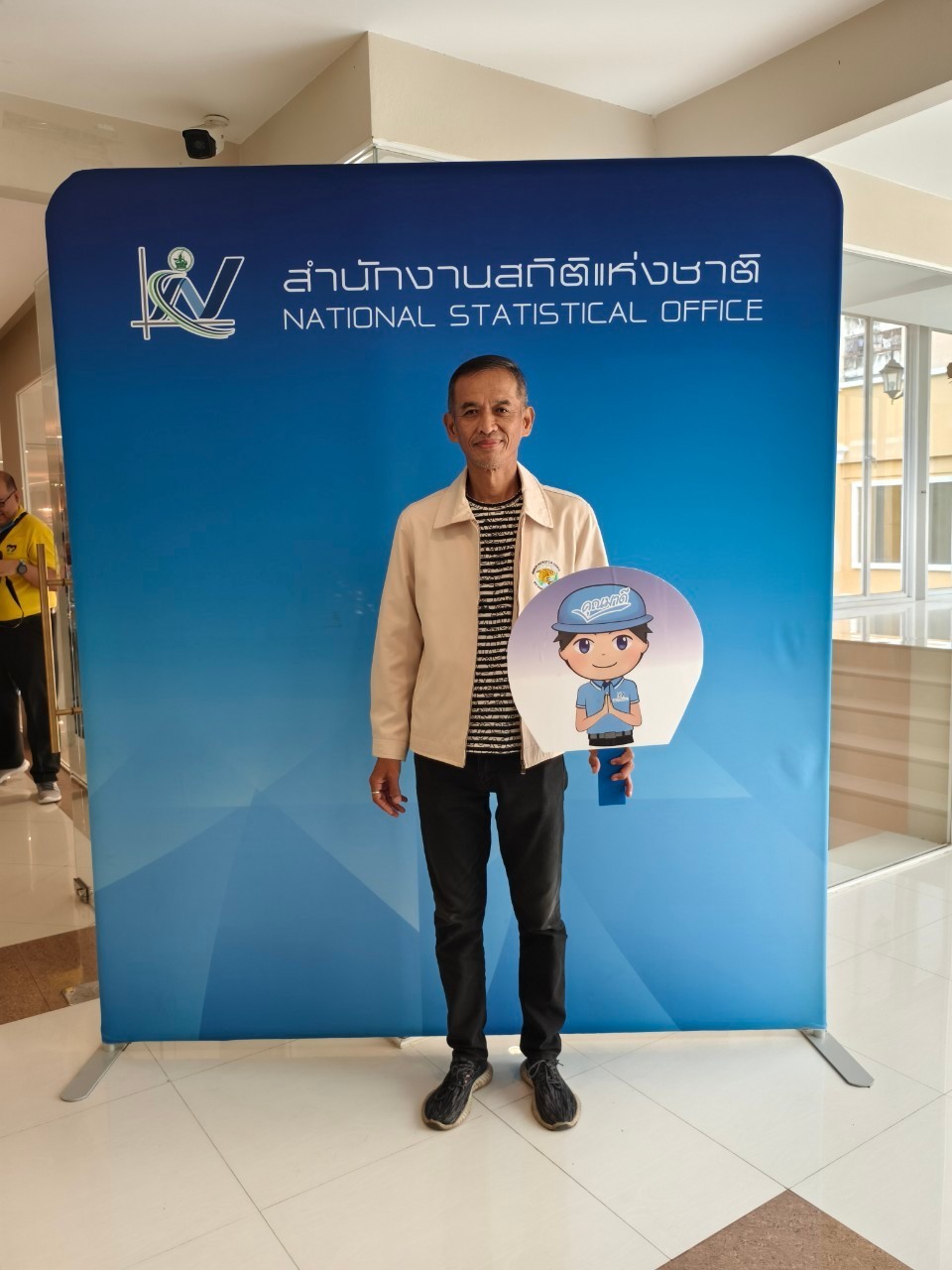 บจ