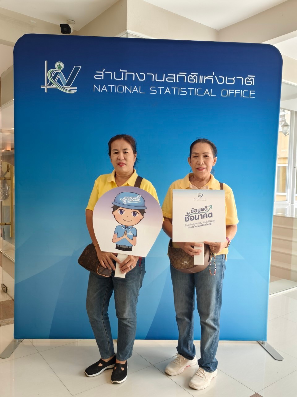 บจ