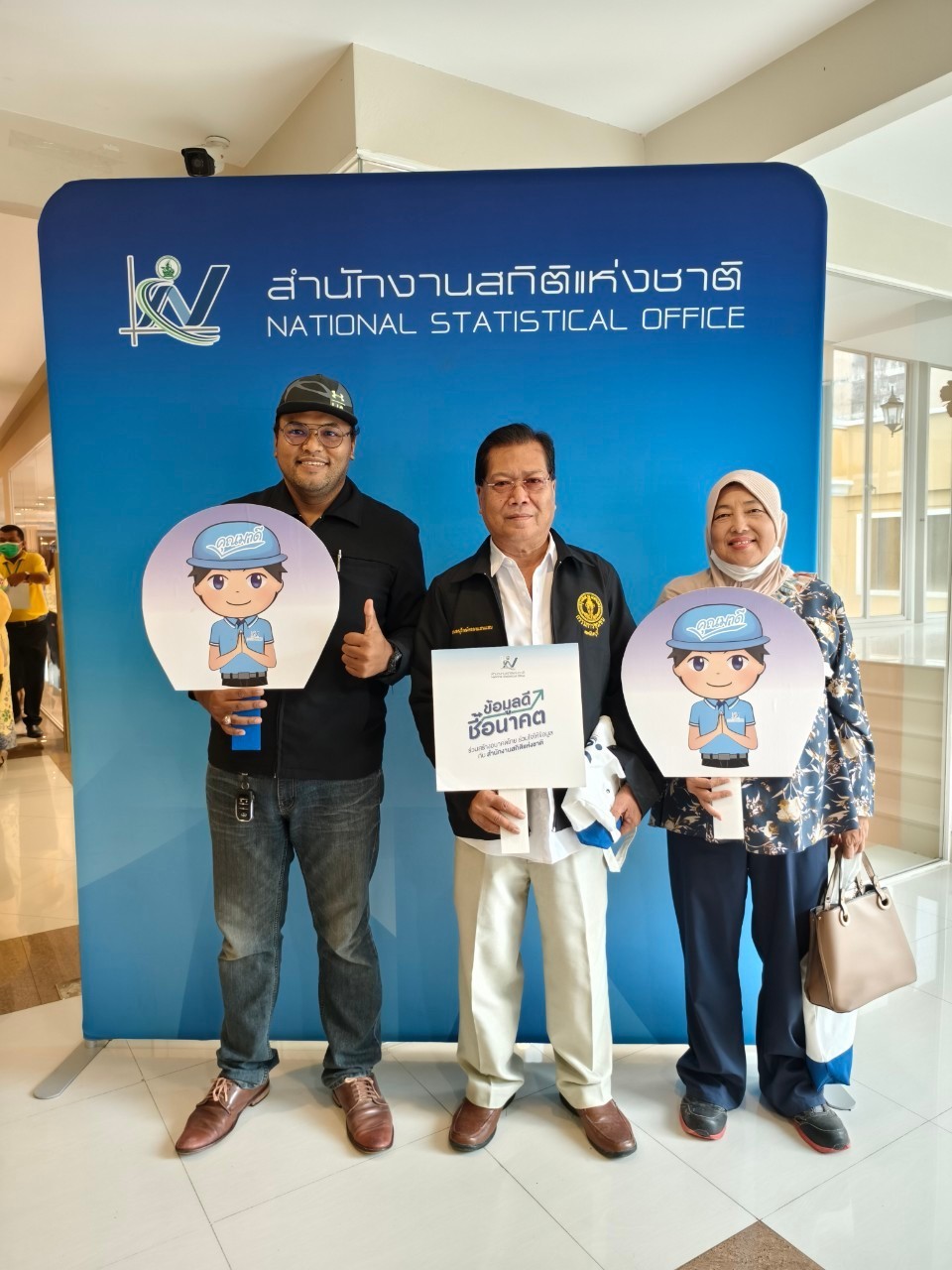 บจ