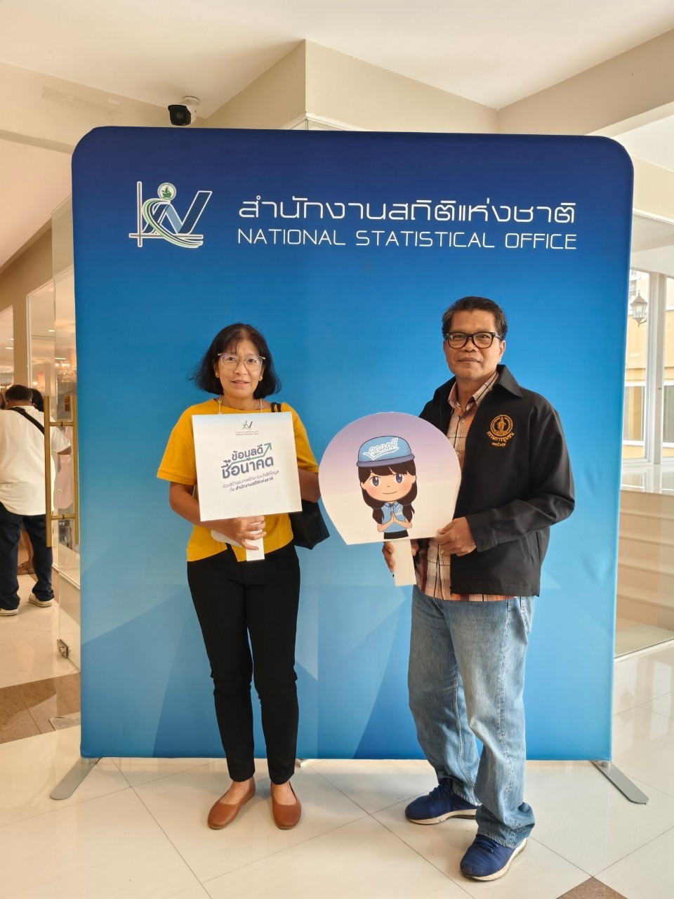 บจ