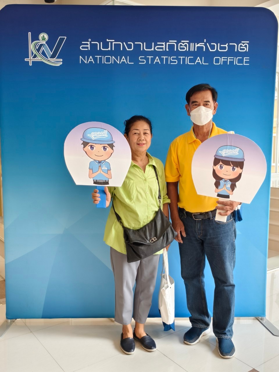 บจ