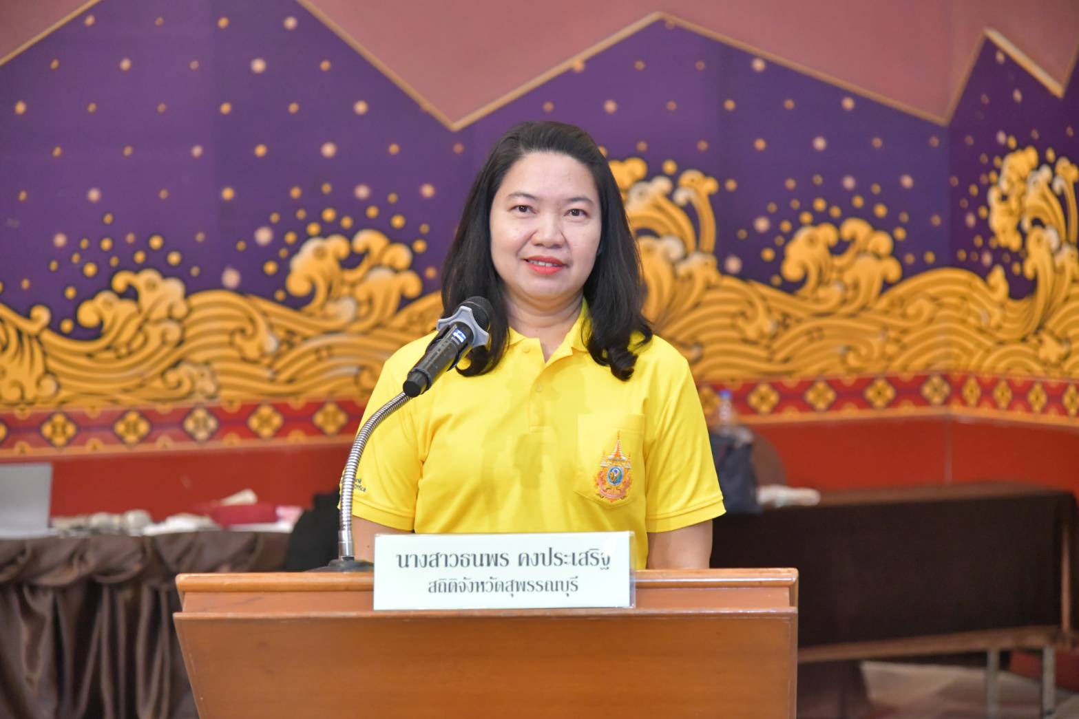 การขับเคลื่อนแผนพัฒนาสถิติ