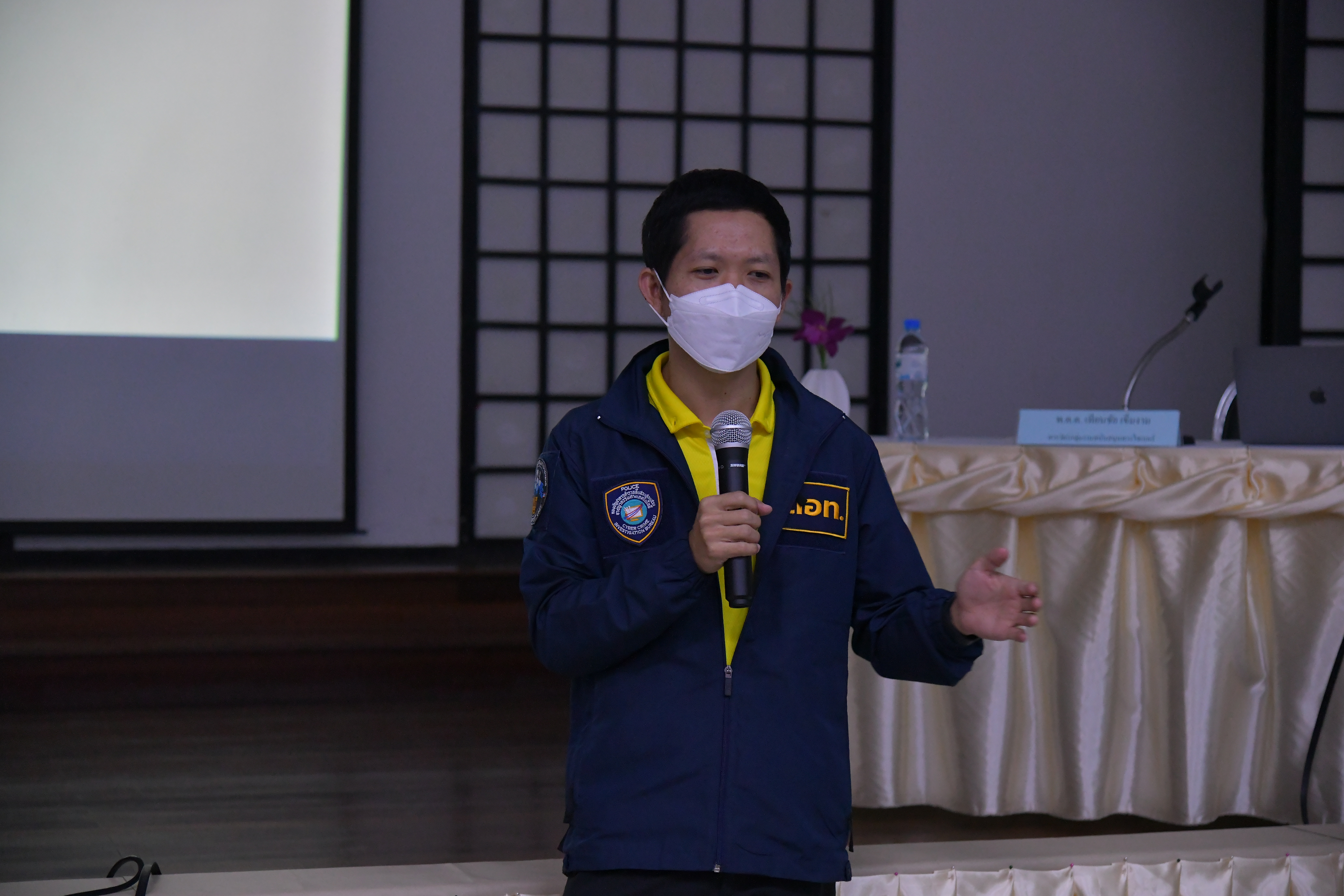 สร้างเครือข่ายสถิติ