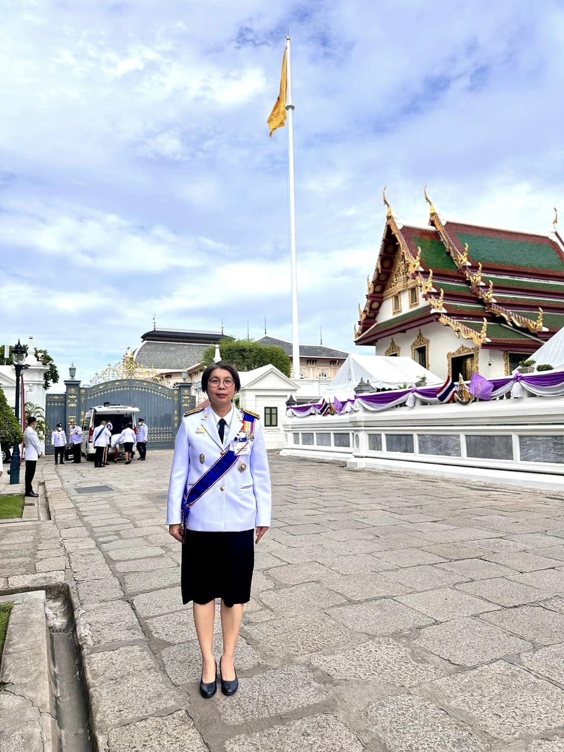 ผสช