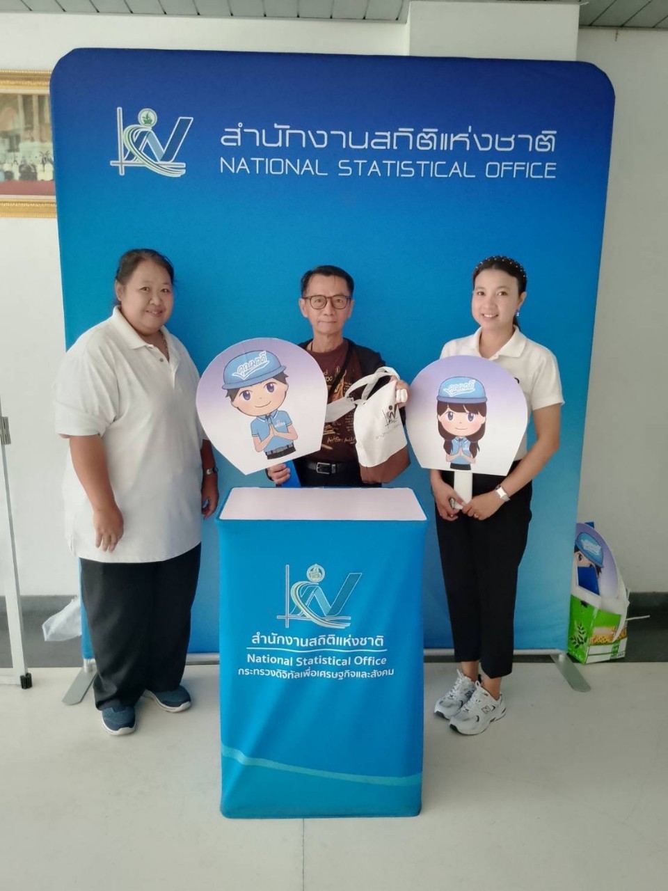 บจ