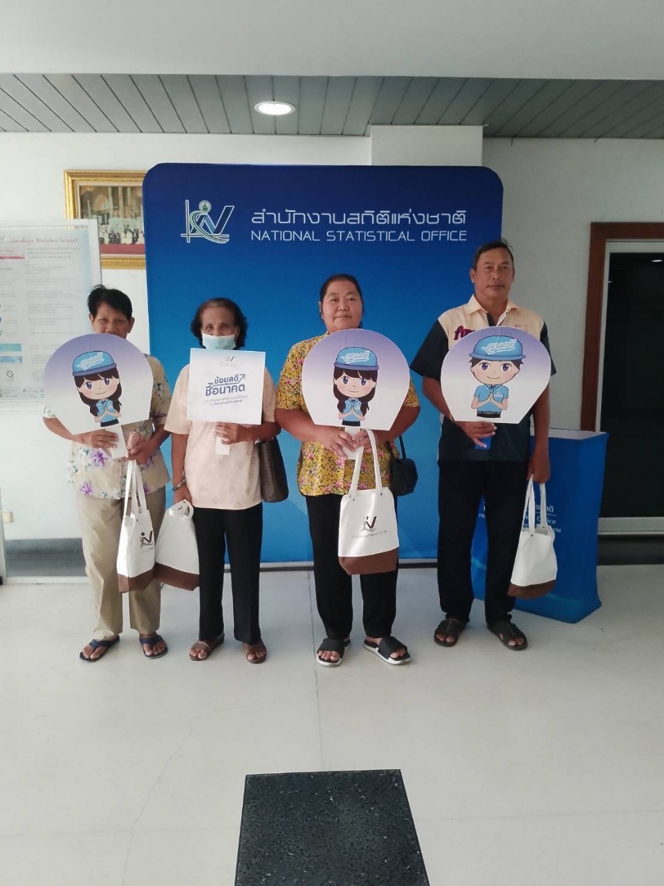 บจ