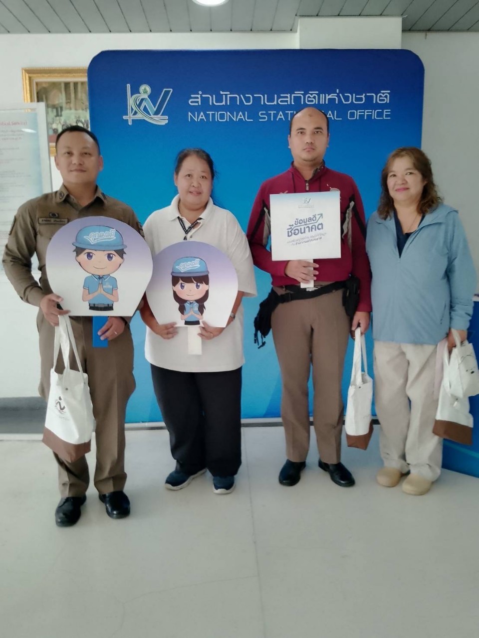 บจ