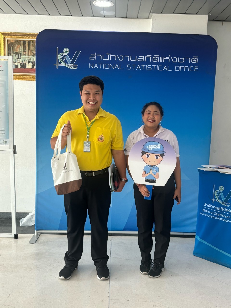 บจ