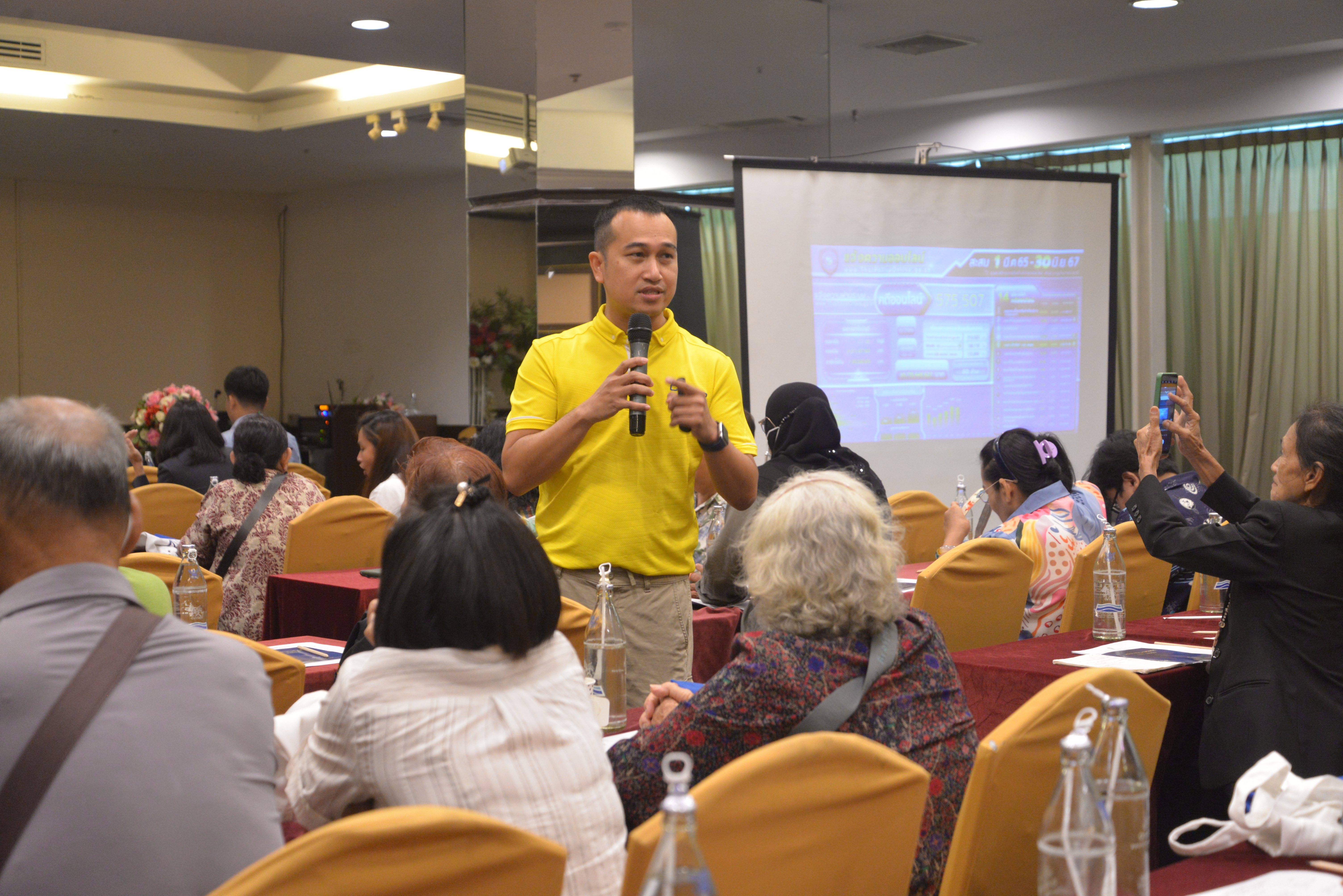 โครงการสร้างเครือข่ายสถิติ