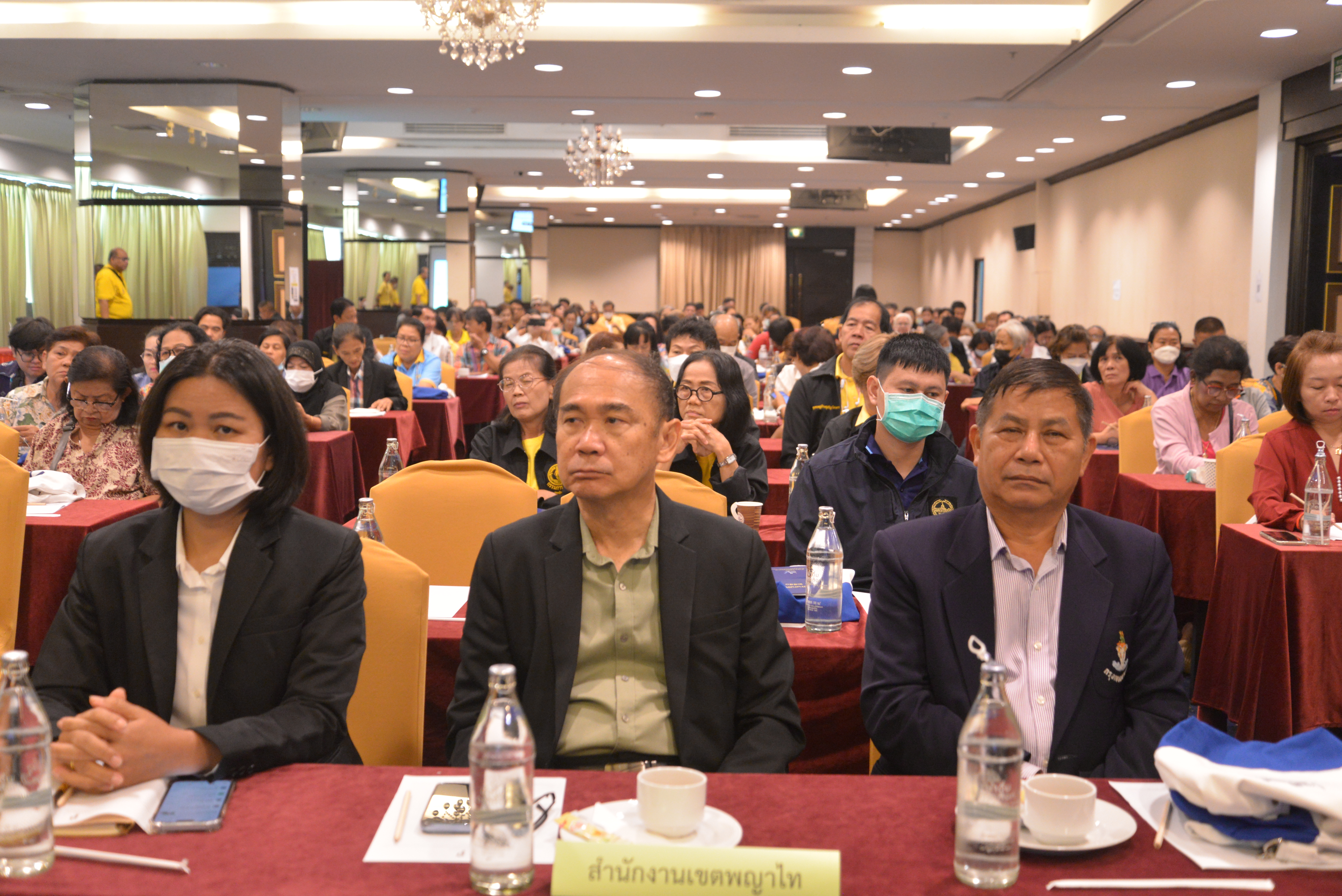 โครงการสร้างเครือข่ายสถิติ