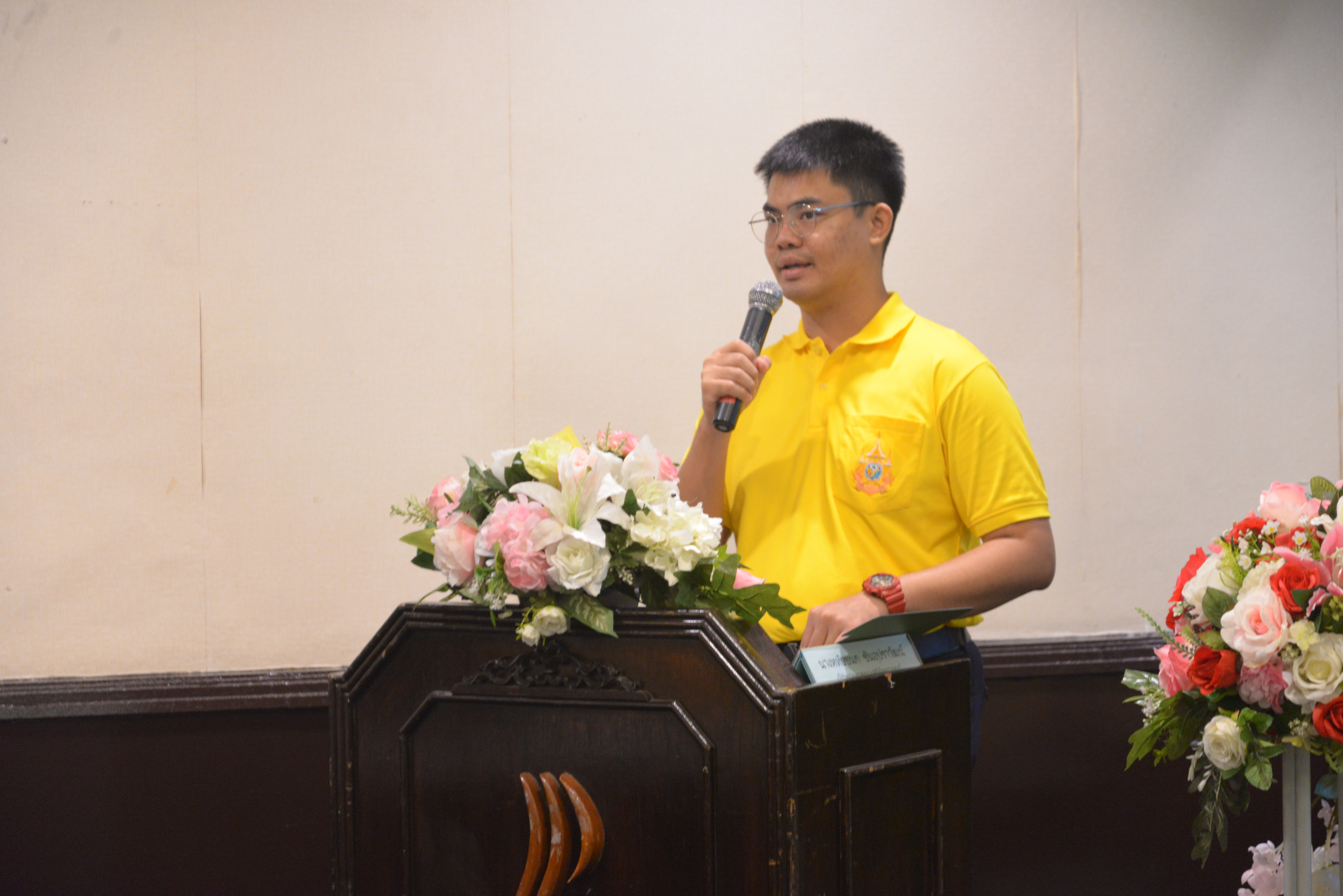 โครงการสร้างเครือข่ายสถิติ