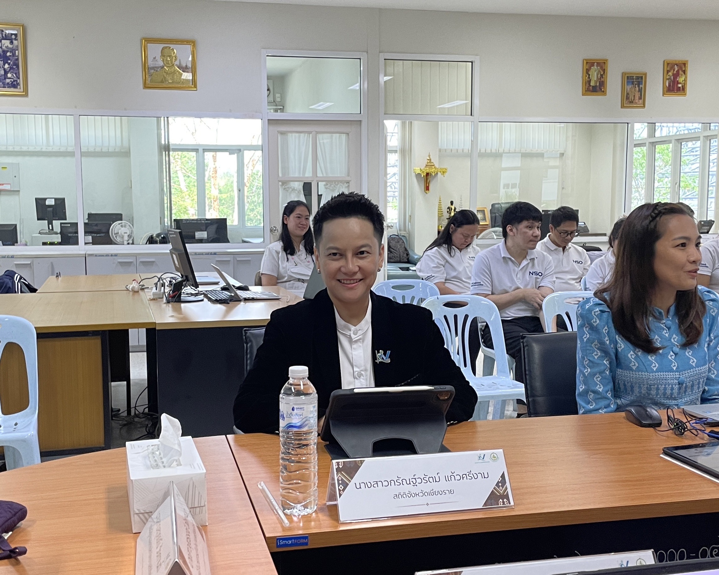 เชียงราย