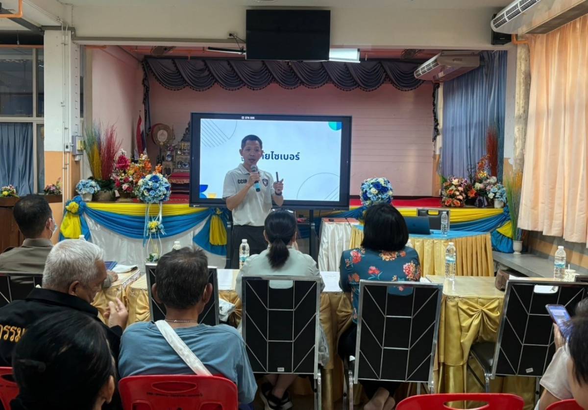 บจ
