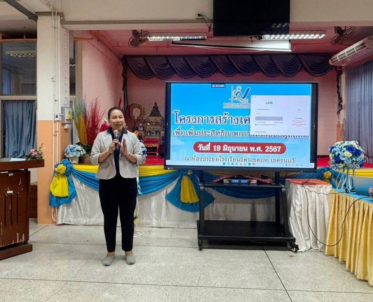 บจ