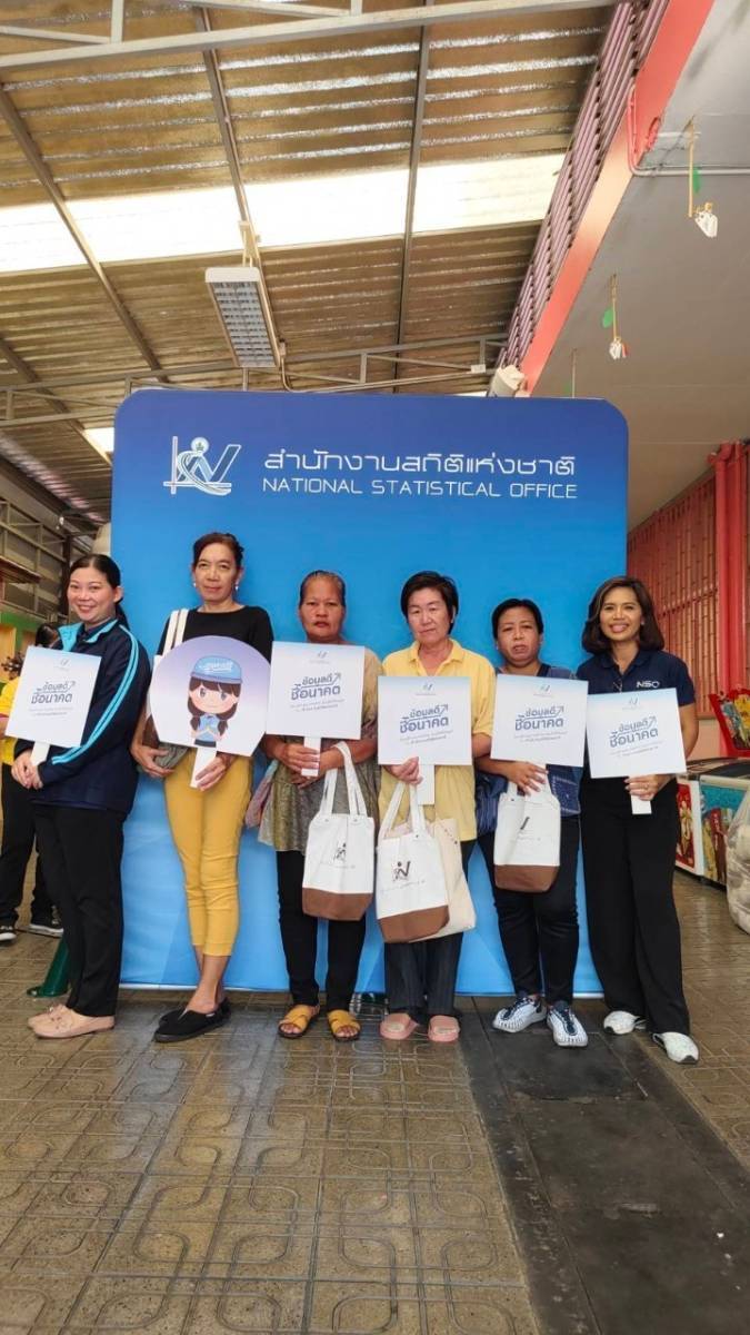บจ