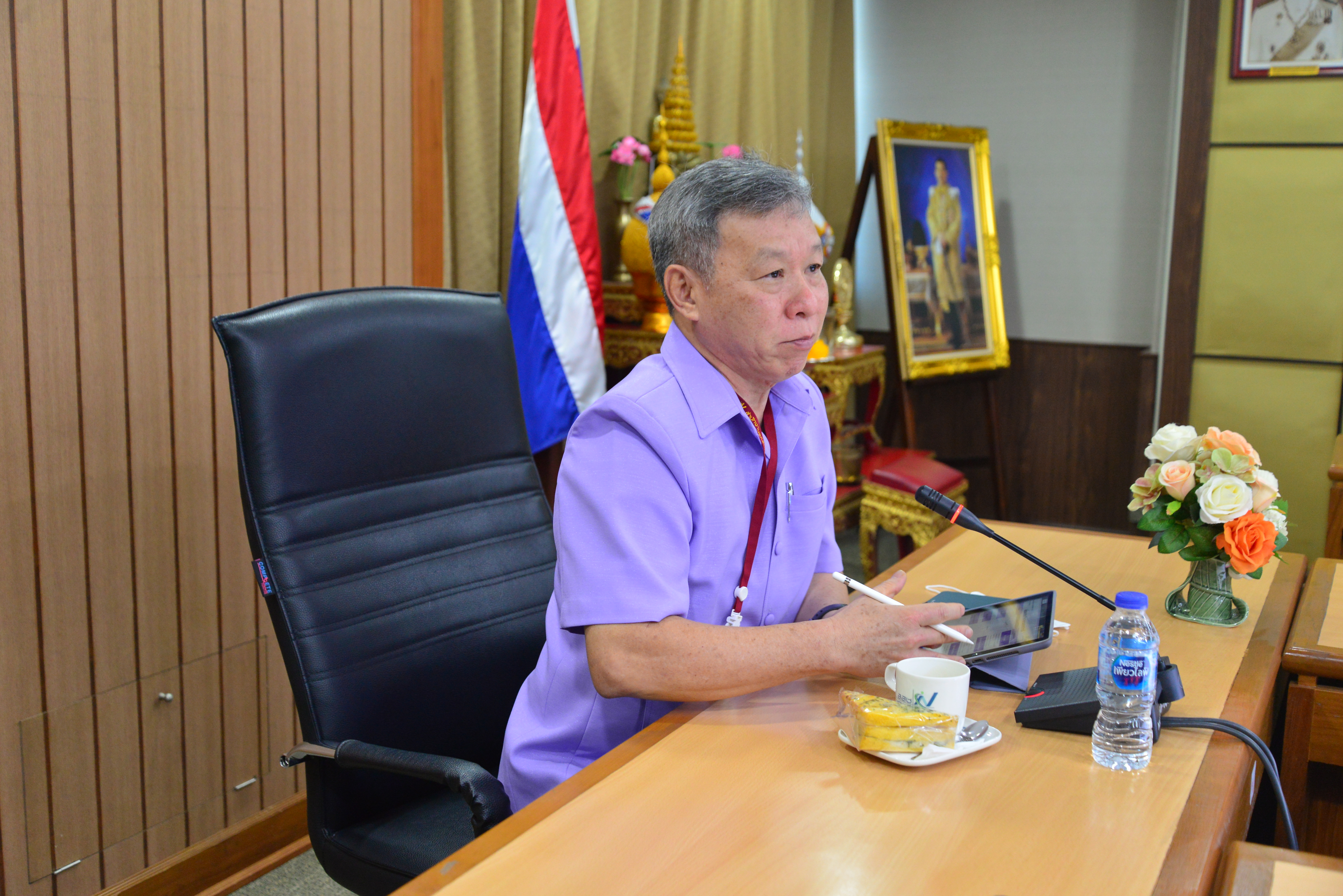 การประชุมนำเสนอกรอบสมรรถนะสถิติและดิจิทัล