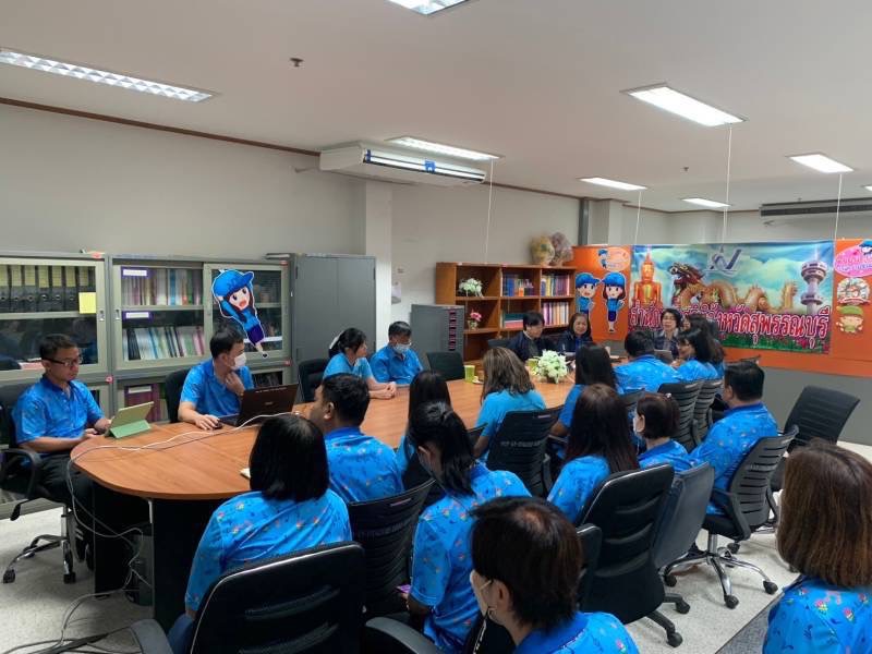 ตรวจราชการสำนักงานสถติจังหวัดสุพรรณบุรี
