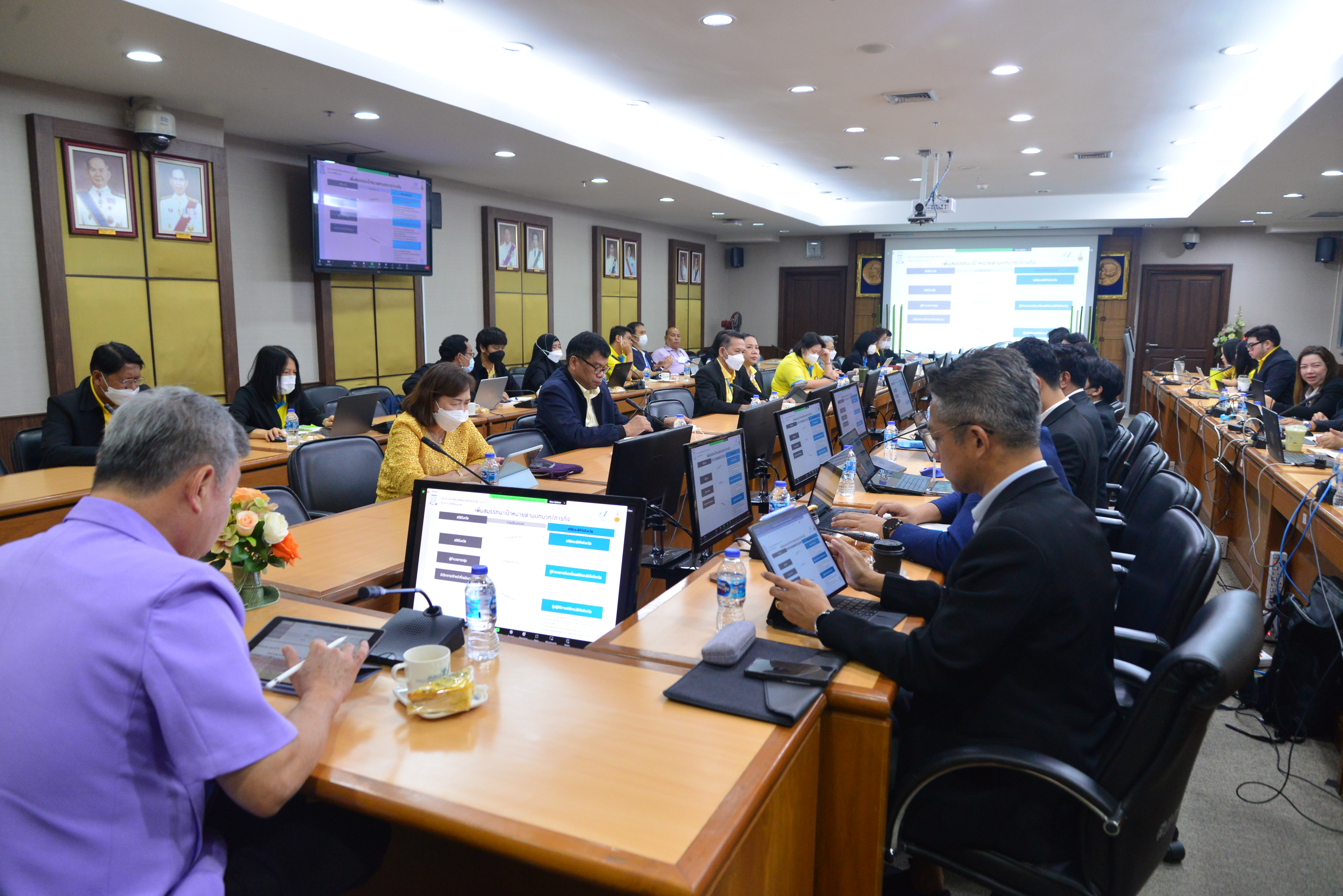 การประชุมนำเสนอกรอบสมรรถนะสถิติและดิจิทัล