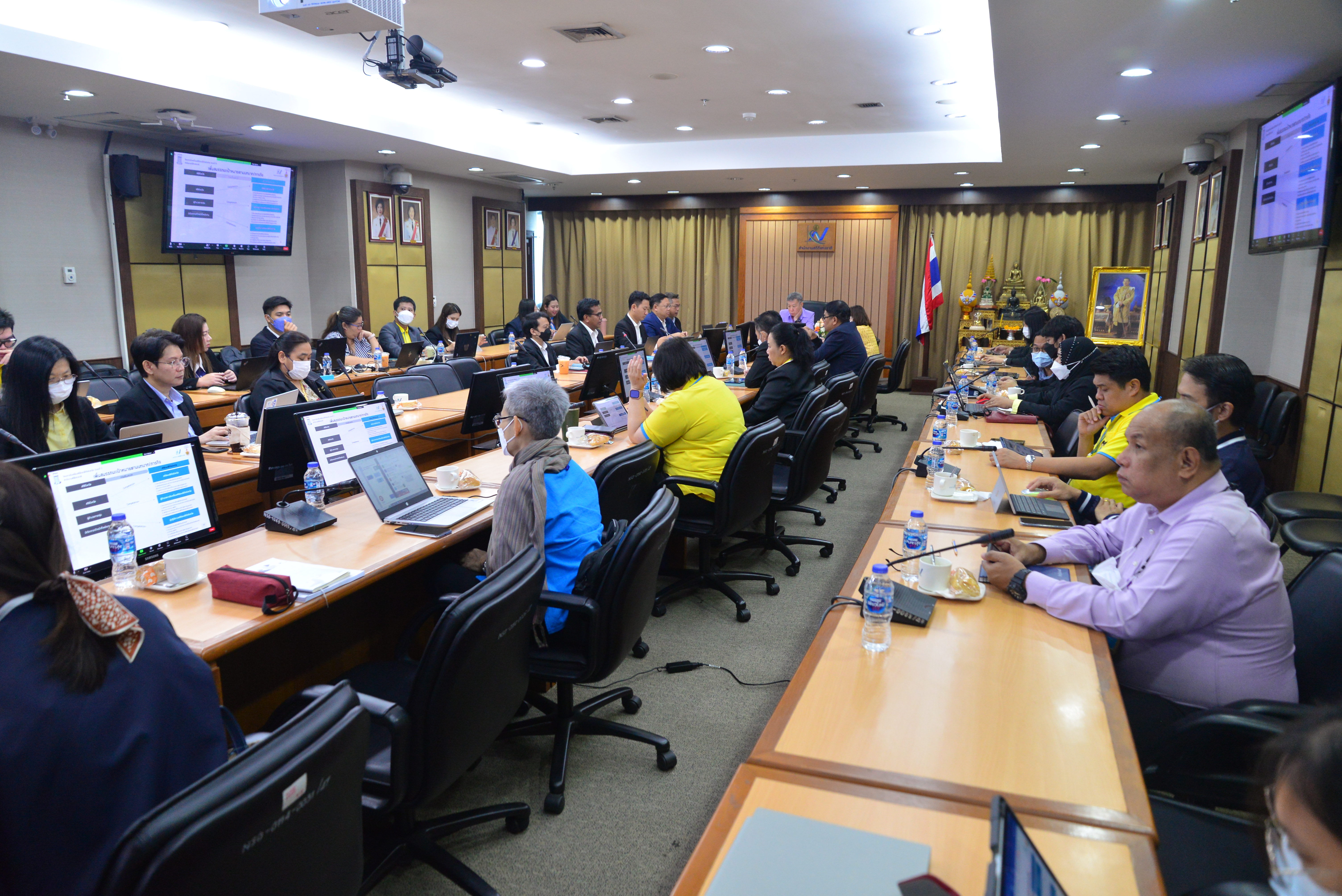 การประชุมนำเสนอกรอบสมรรถนะสถิติและดิจิทัล
