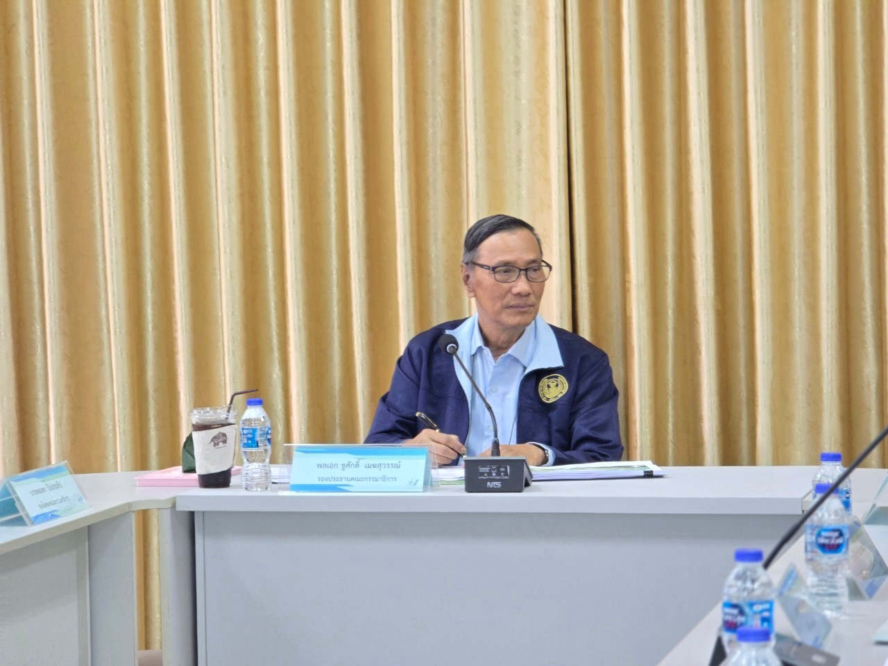 คณะกรรมาธิการ