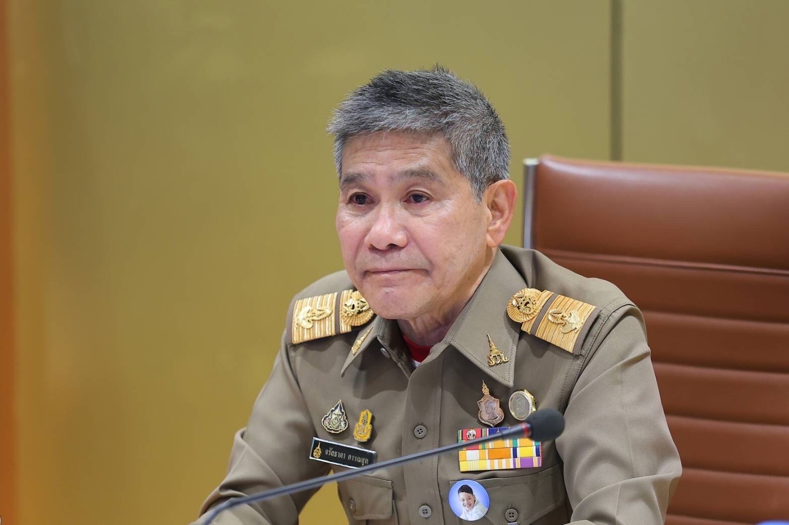 รักษ์น้ำเพื่อพระแม่ของแผ่นดิน