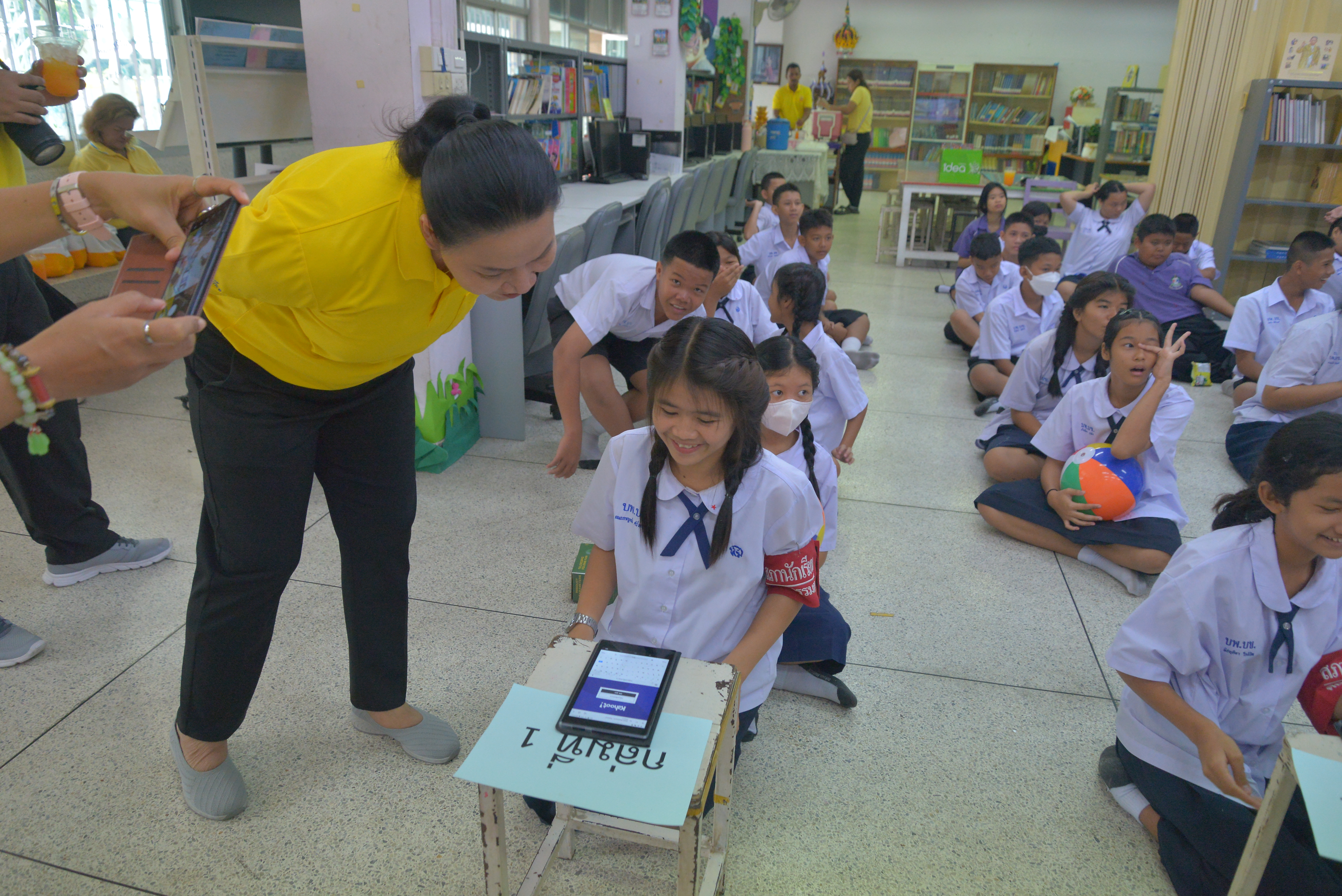 วัยใสตระหนักรู้