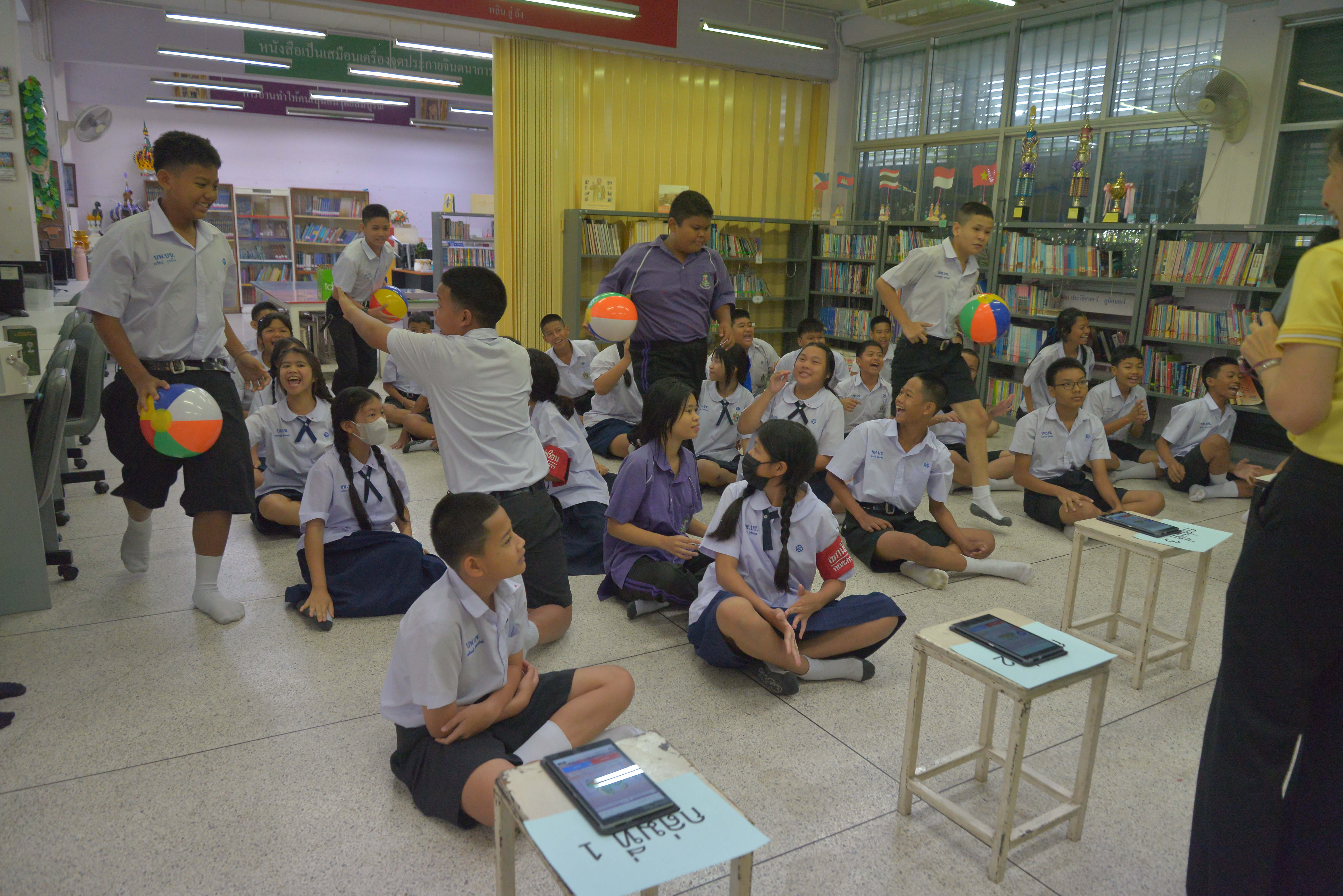 วัยใสตระหนักรู้