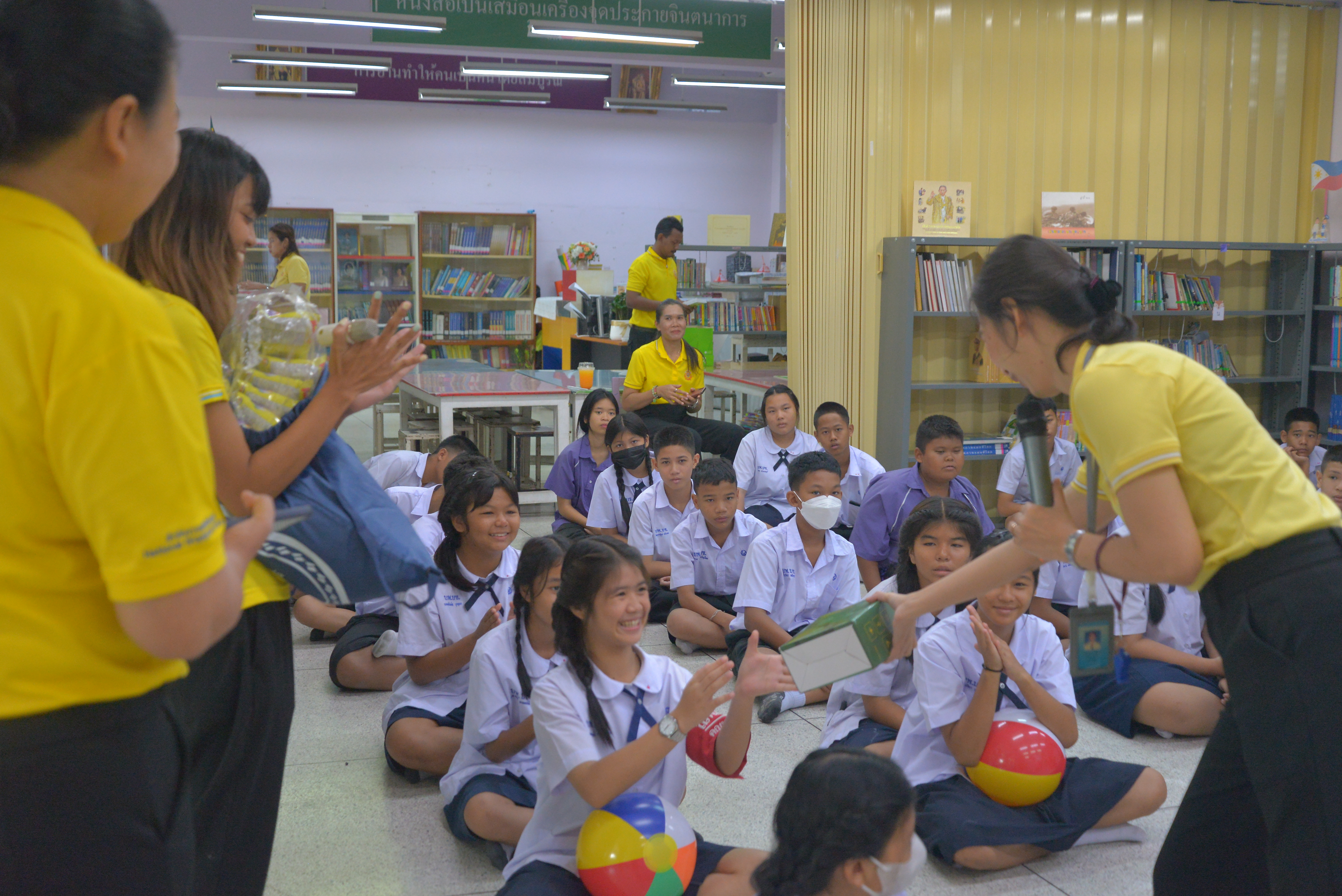 วัยใสตระหนักรู้