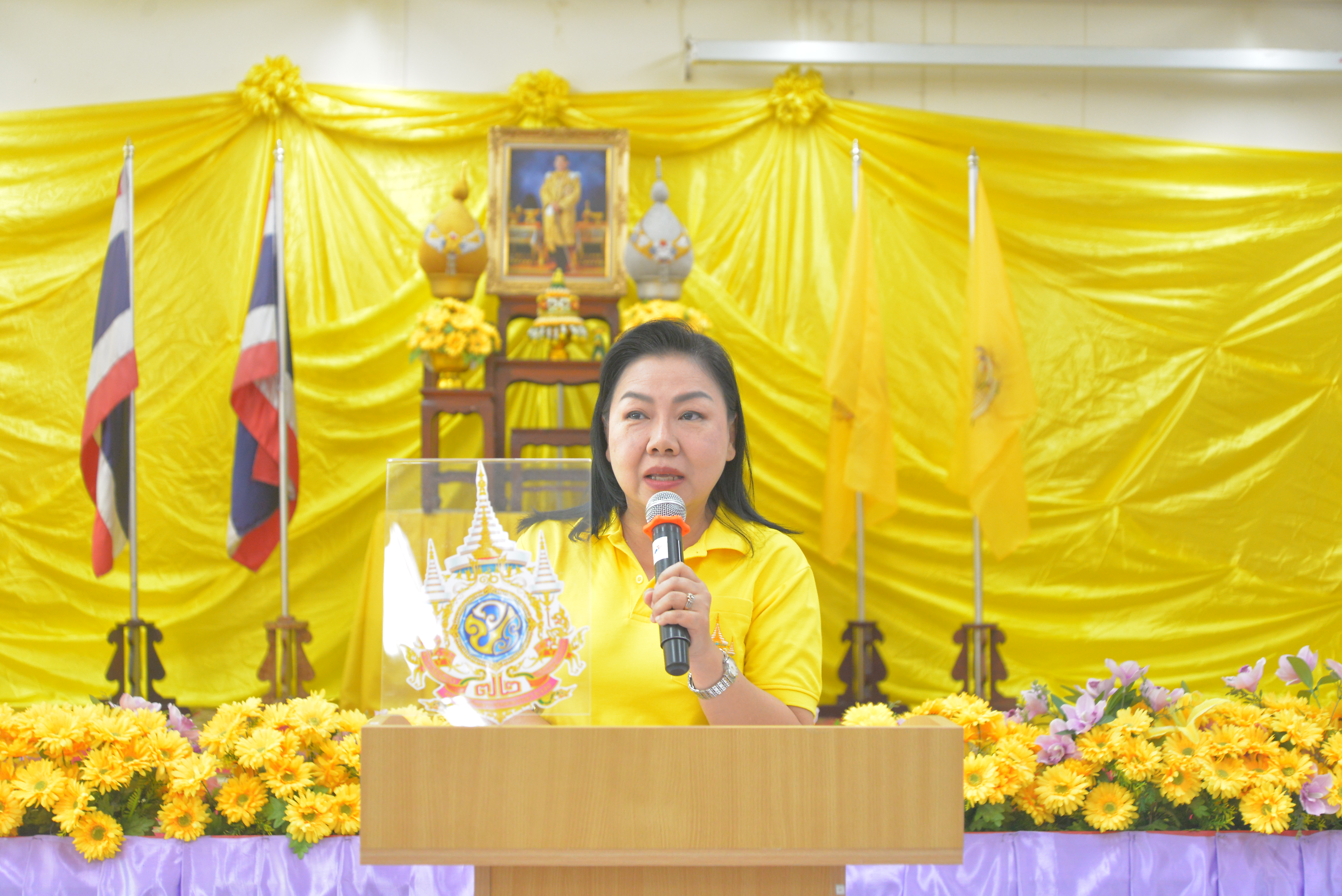 วัยใสตระหนักรู้