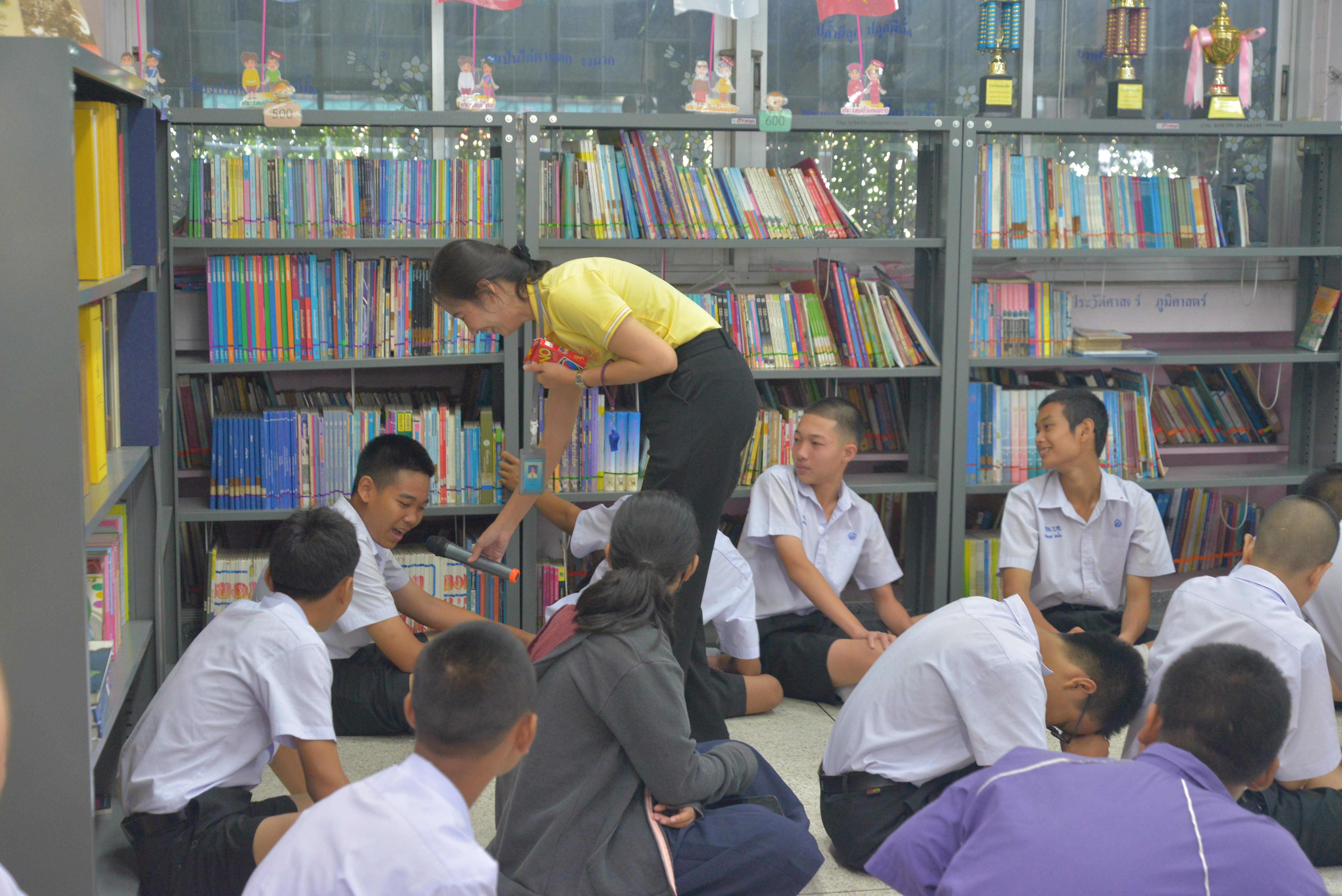 วัยใสตระหนักรู้
