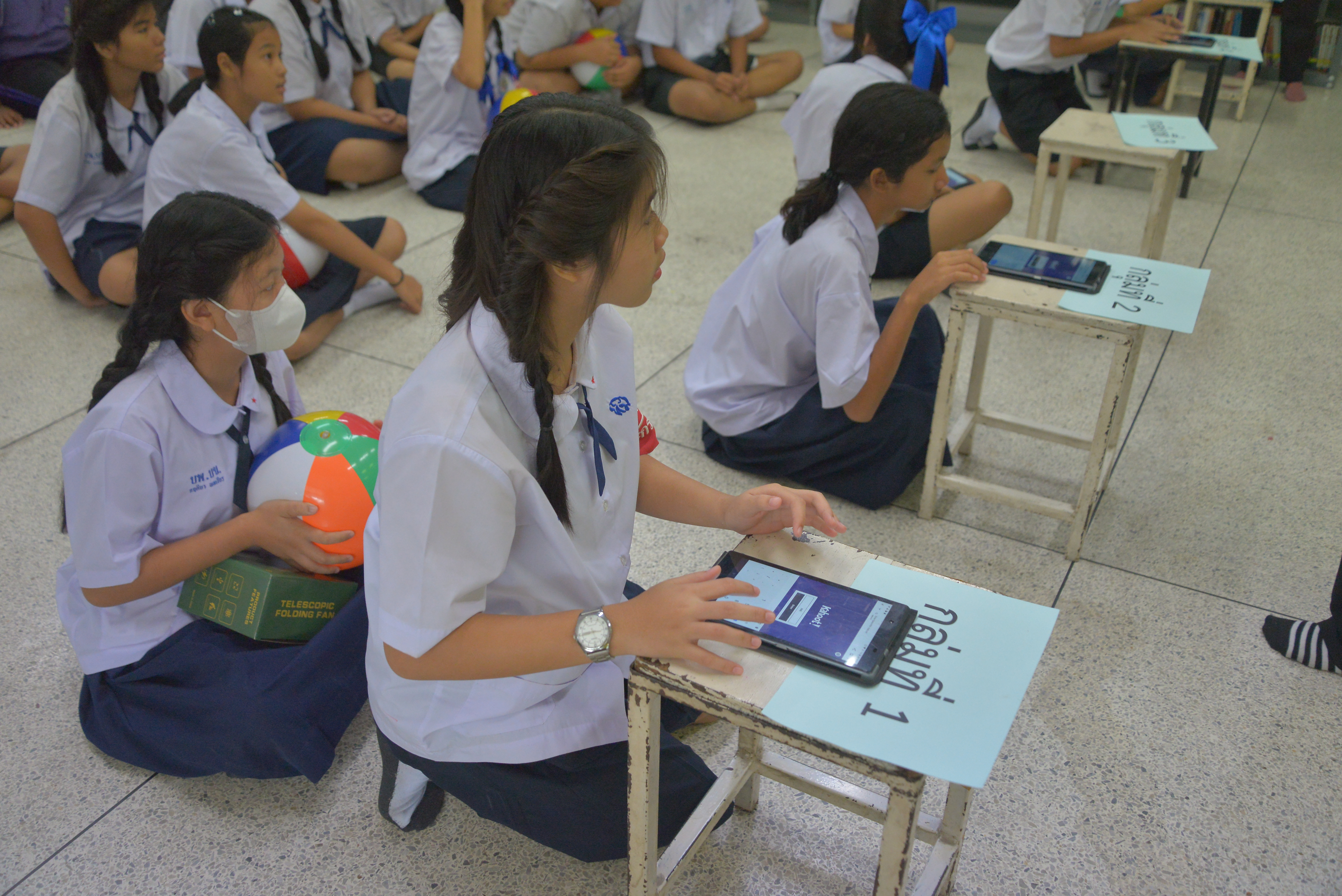 วัยใสตระหนักรู้