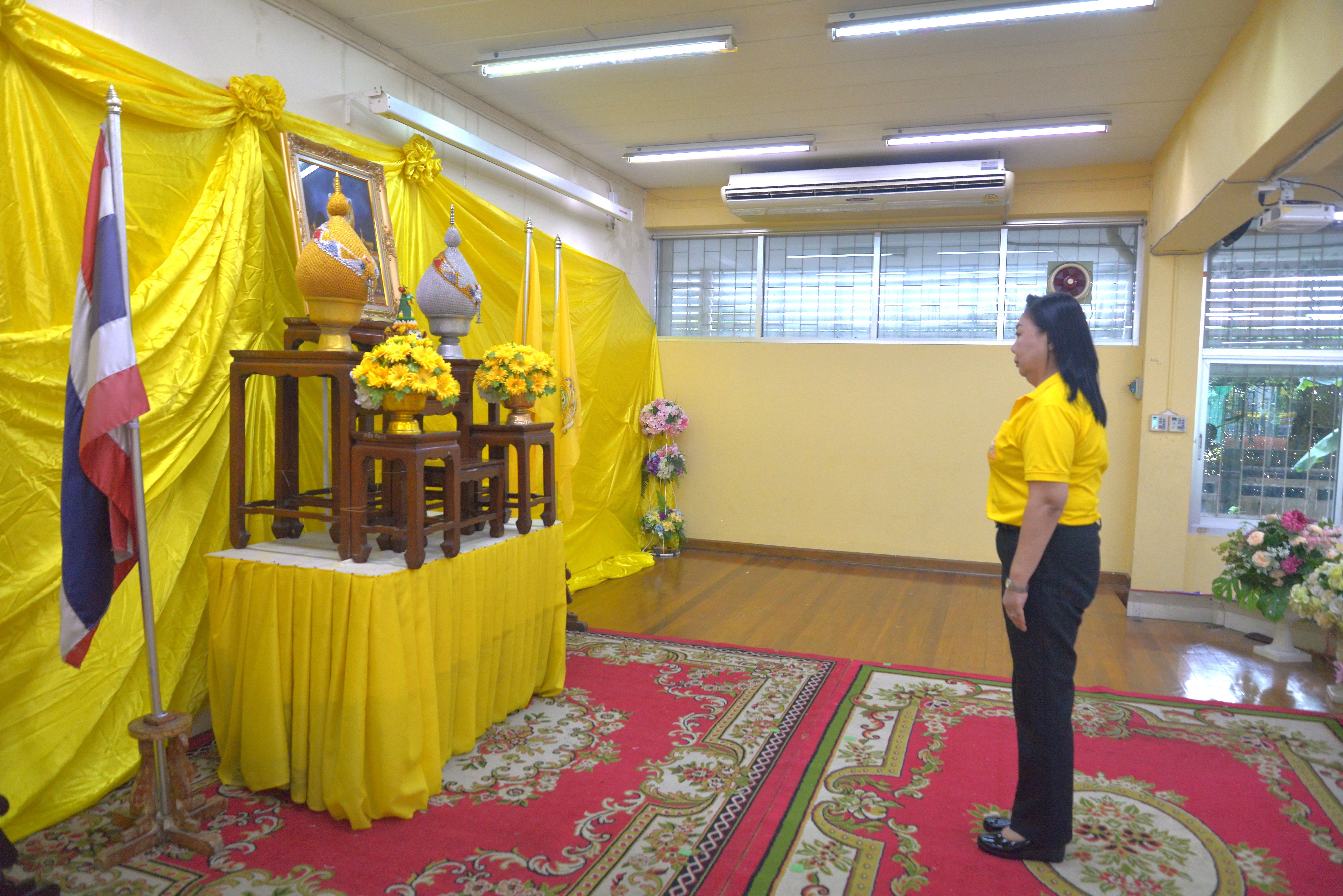วัยใสตระหนักรู้