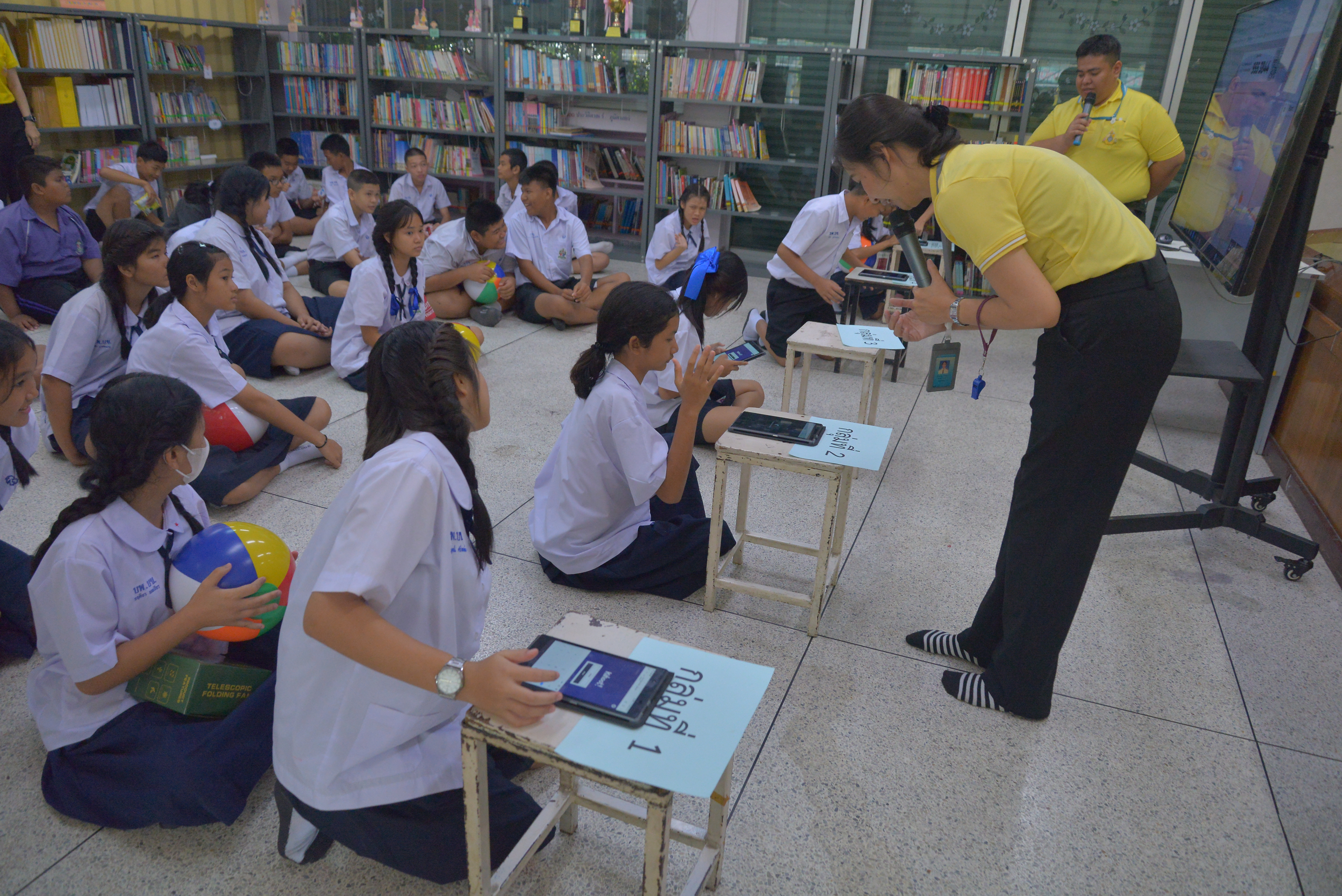 วัยใสตระหนักรู้