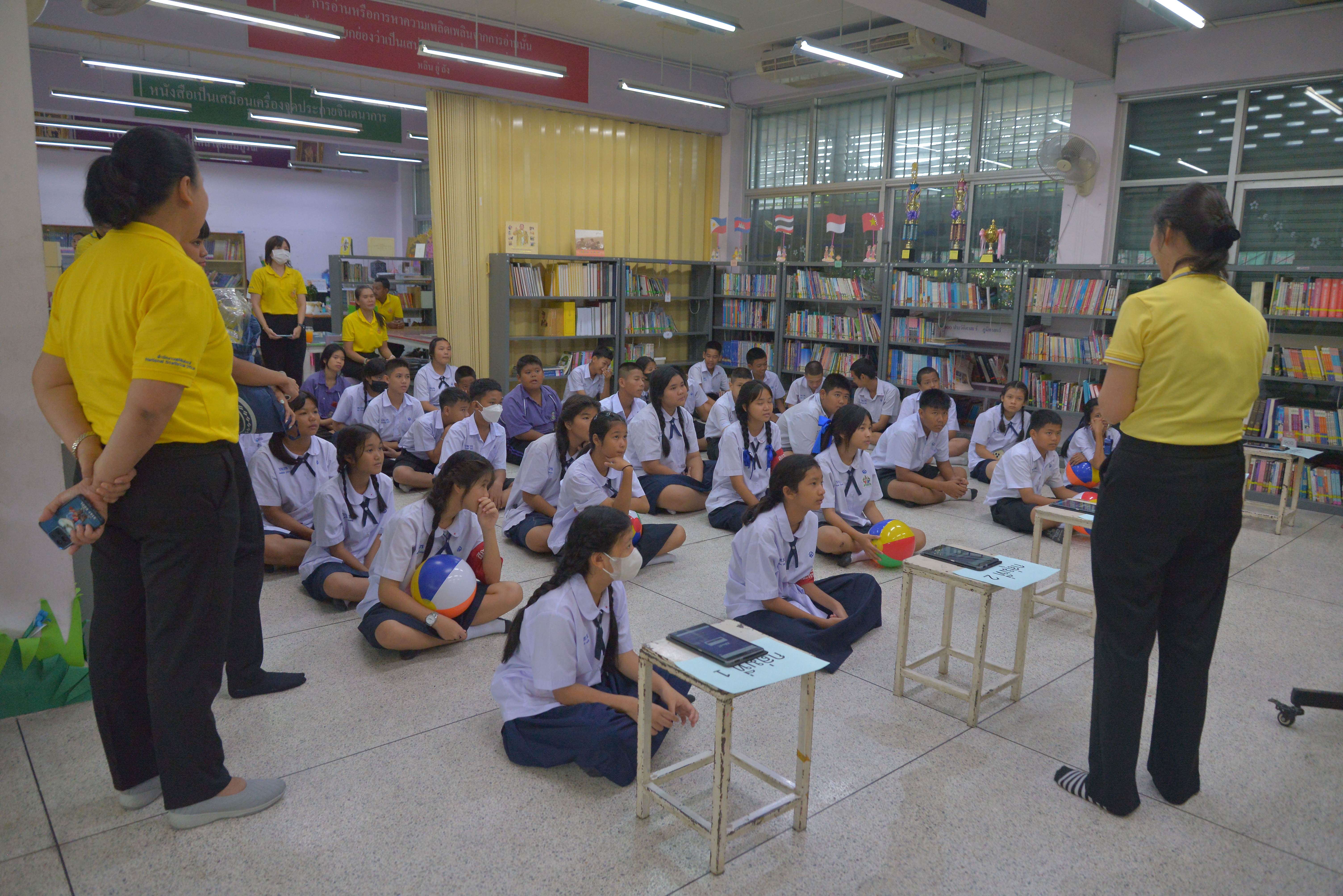 วัยใสตระหนักรู้