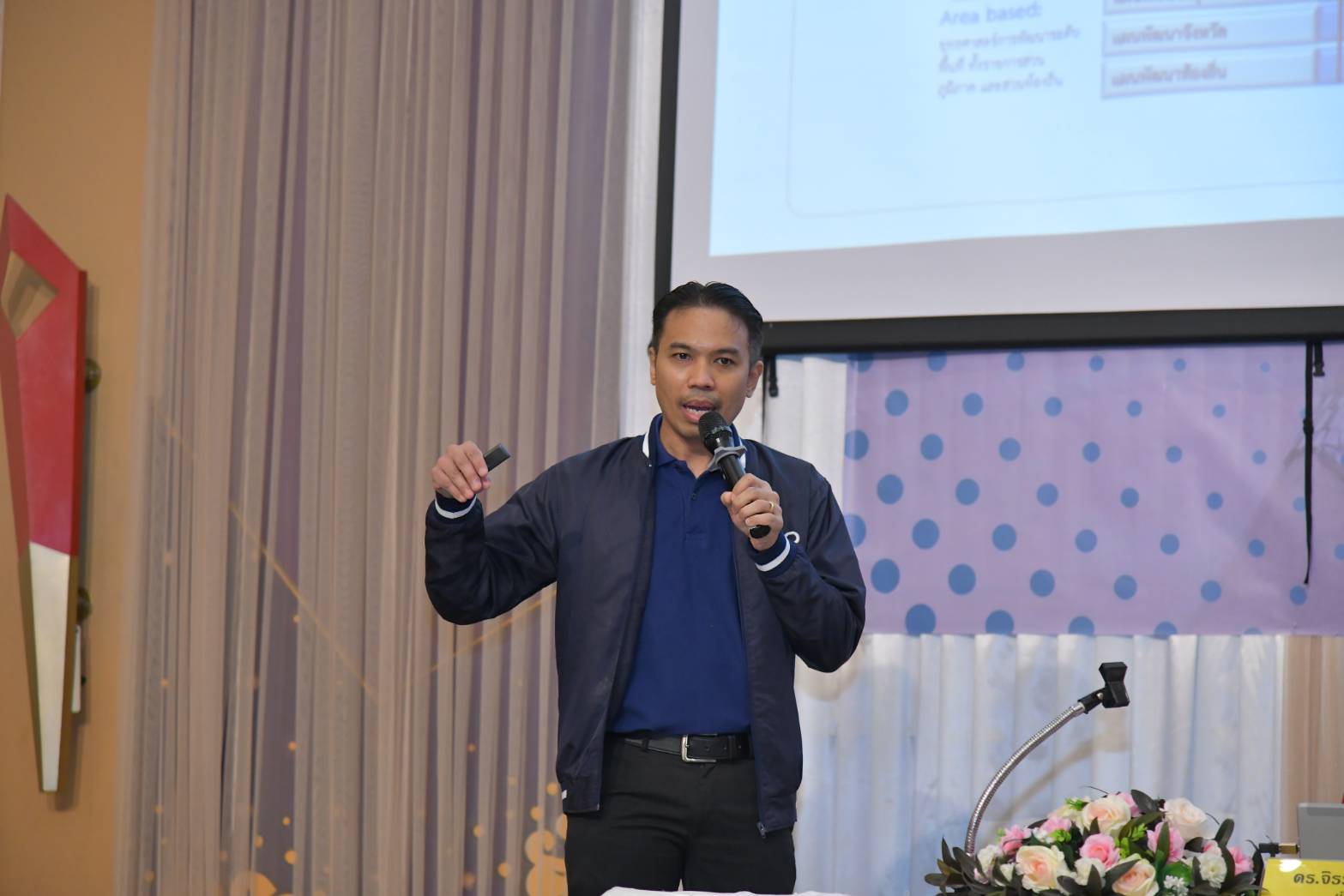 การขับเคลื่อนแผนพัฒนา