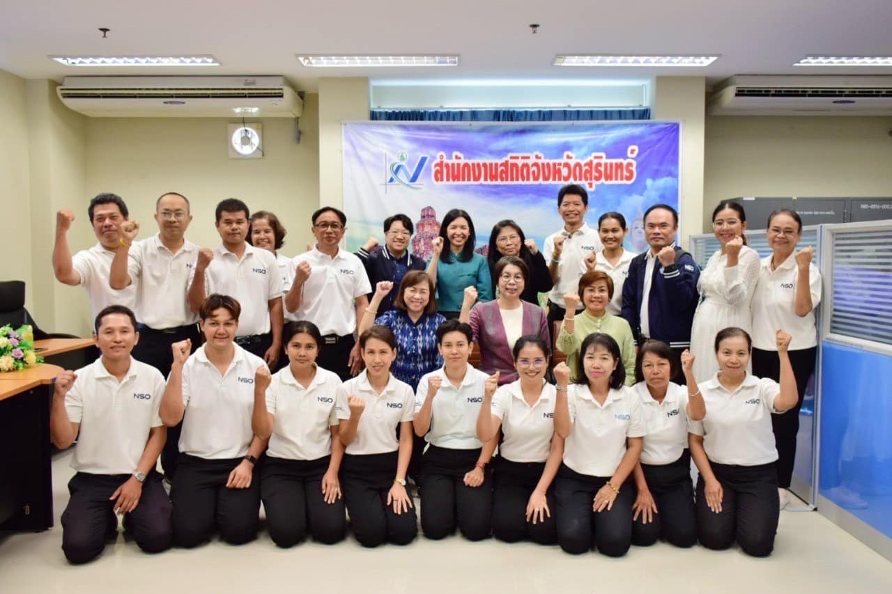 ตรวจราชการสุรินทร์