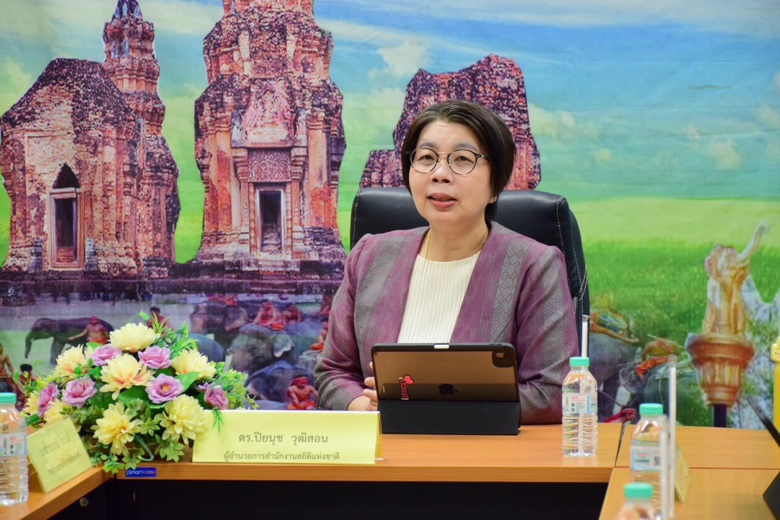 ตรวจราชการสุรินทร์