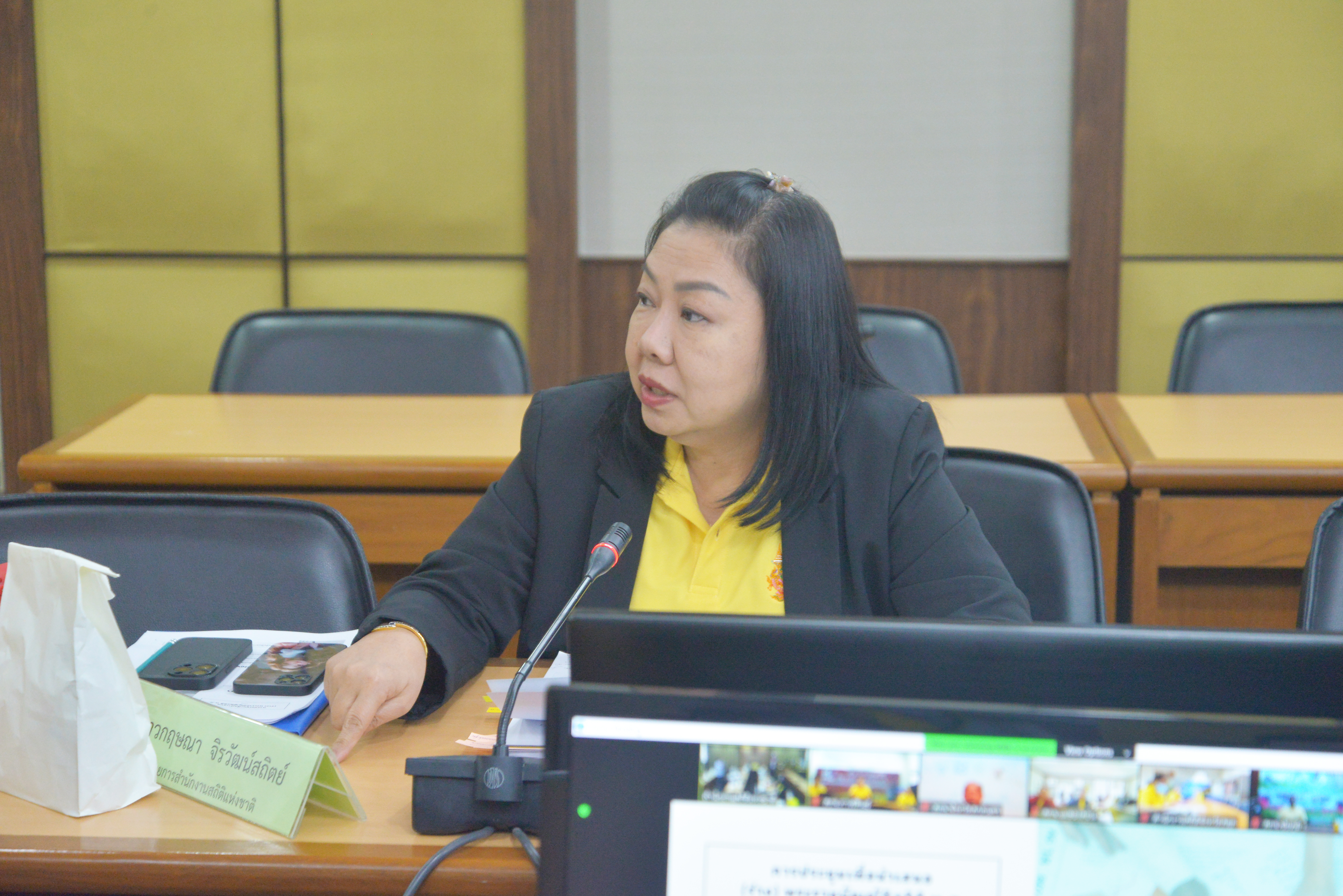 การประชุมเพื่อนำเสนอ (ร่าง) พระราชบัญญัติสถิติ พ.ศ. ....